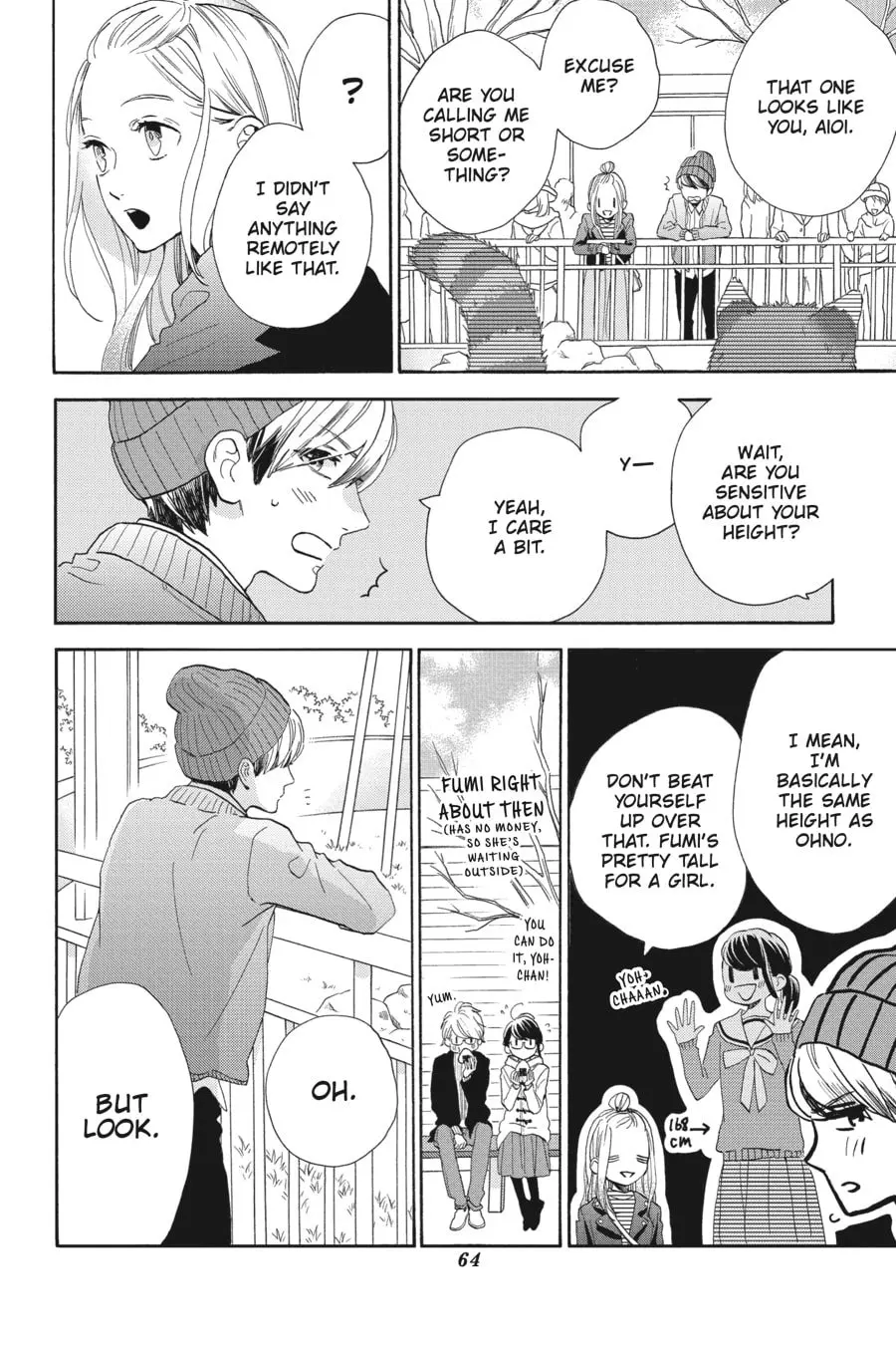 Tsubaki-chou Lonely Planet - Chapter 43 - Page 10
