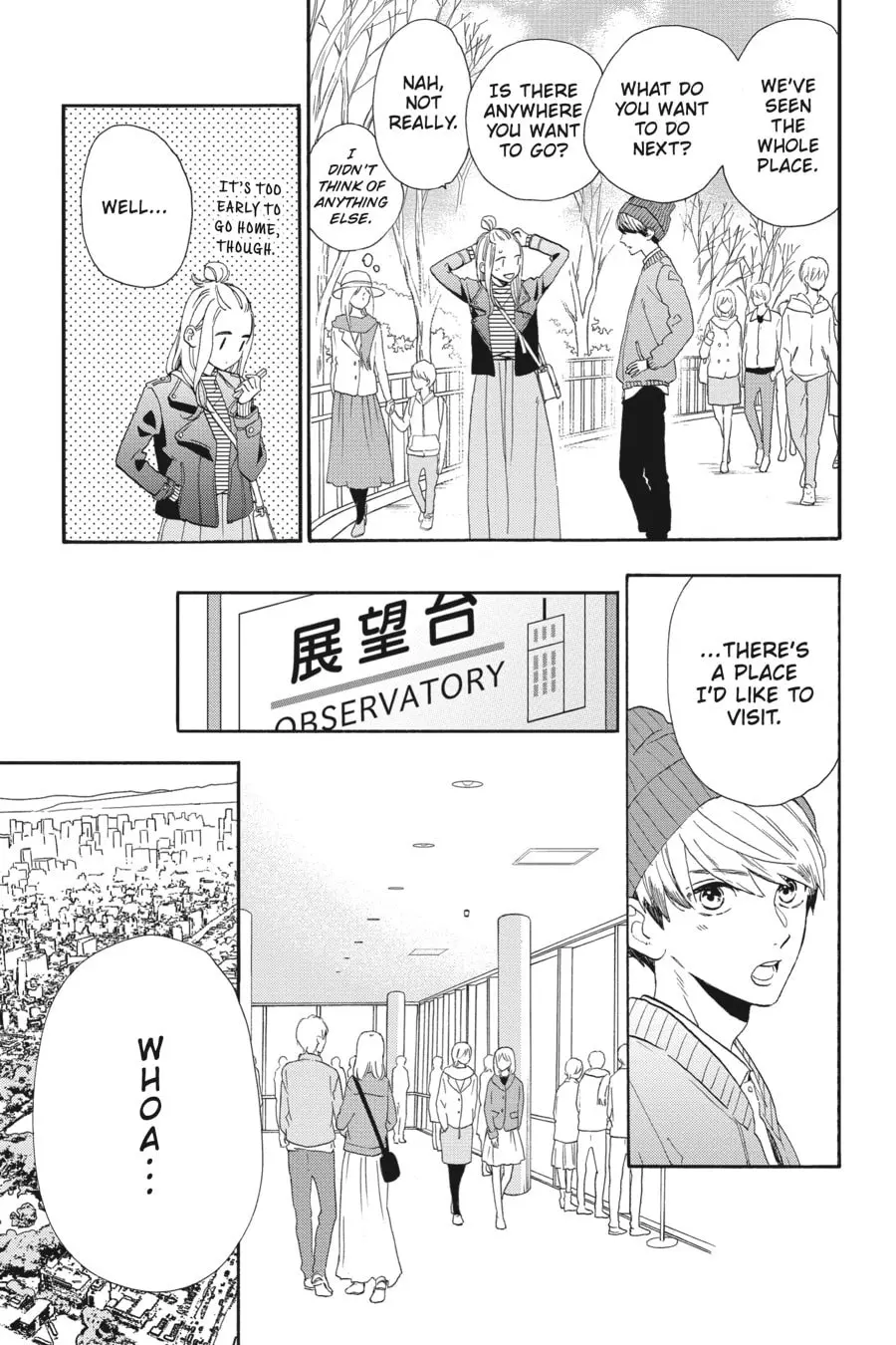 Tsubaki-chou Lonely Planet - Chapter 43 - Page 15