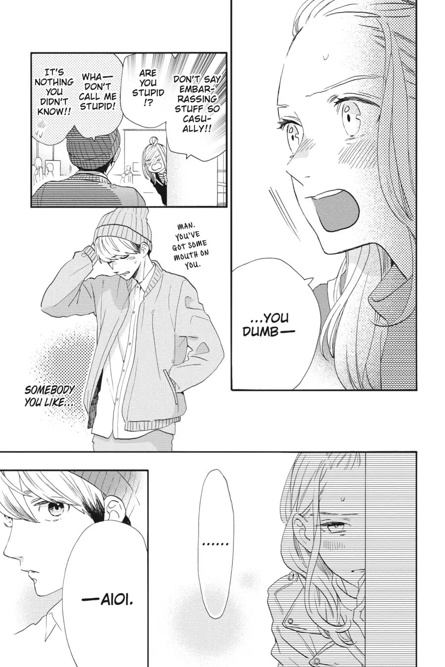 Tsubaki-chou Lonely Planet - Chapter 43 - Page 19