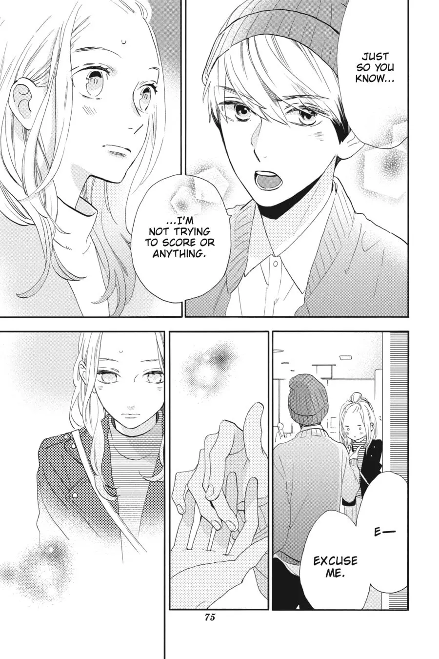 Tsubaki-chou Lonely Planet - Chapter 43 - Page 21