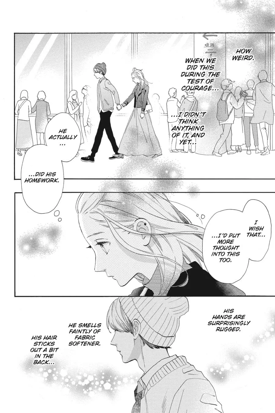 Tsubaki-chou Lonely Planet - Chapter 43 - Page 22