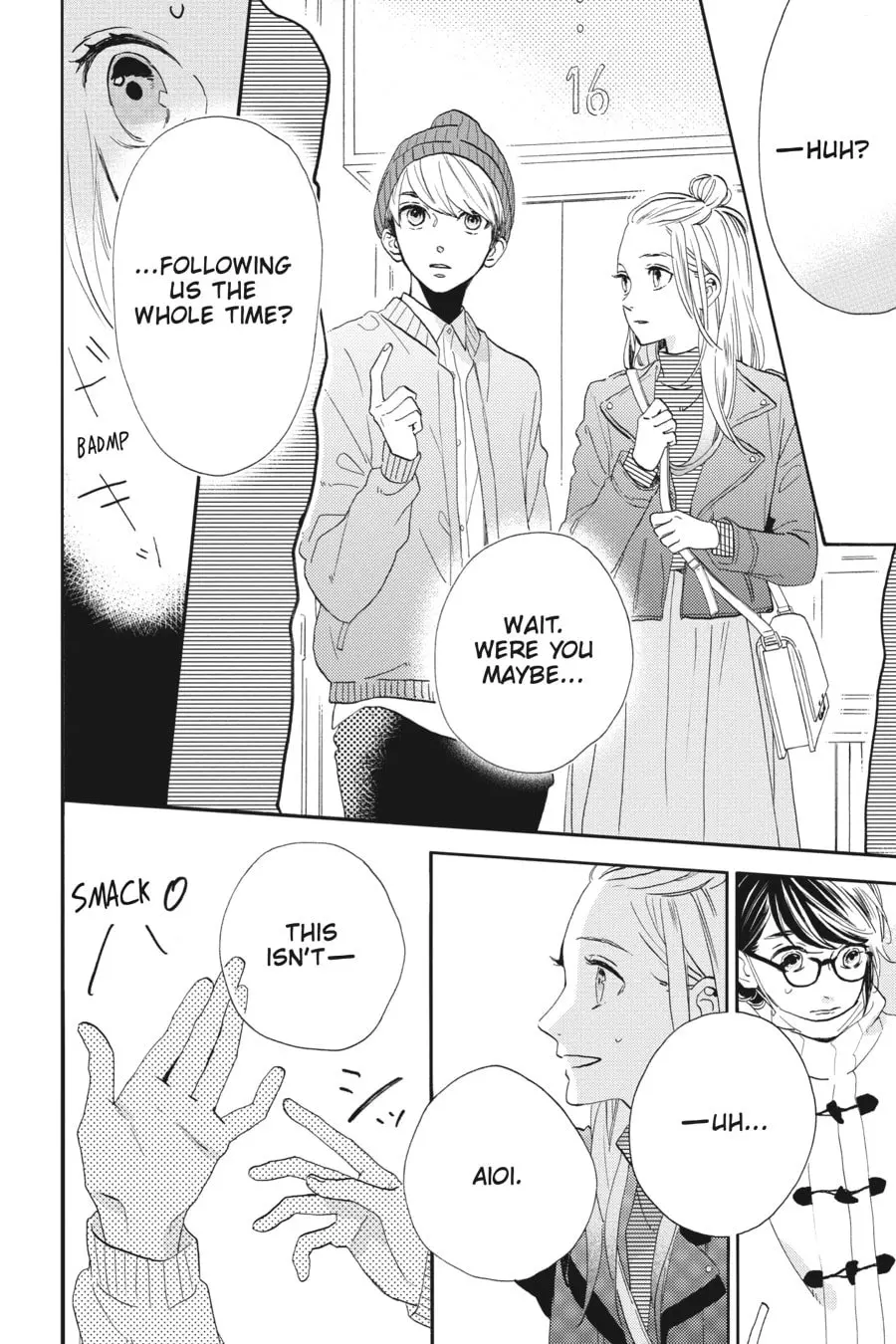 Tsubaki-chou Lonely Planet - Chapter 43 - Page 26