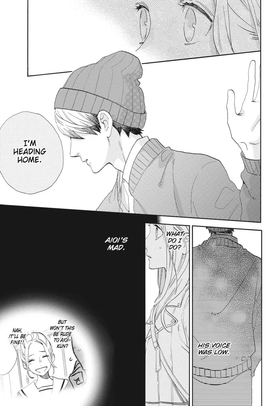 Tsubaki-chou Lonely Planet - Chapter 43 - Page 27