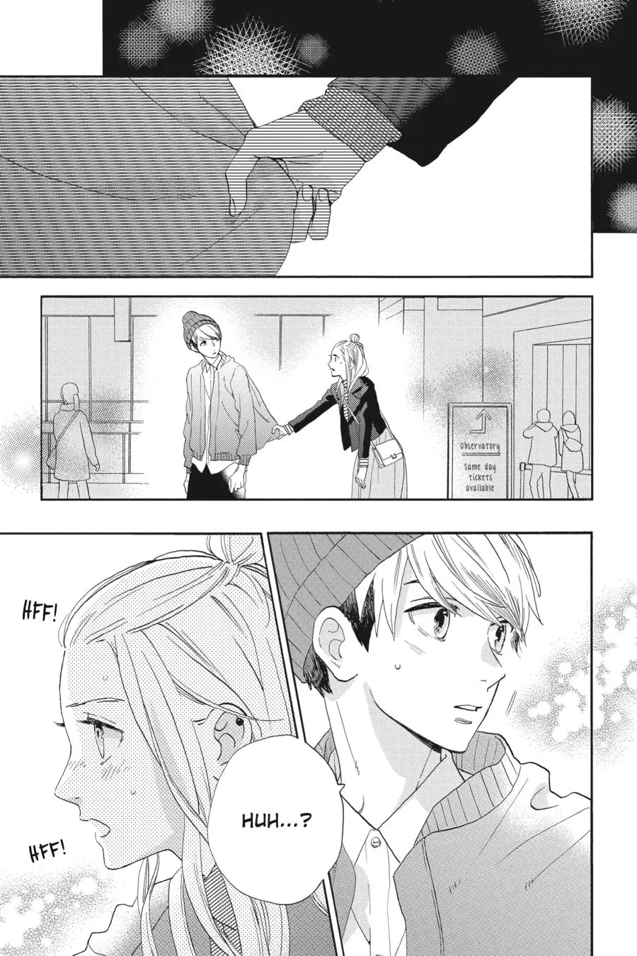 Tsubaki-chou Lonely Planet - Chapter 43 - Page 33