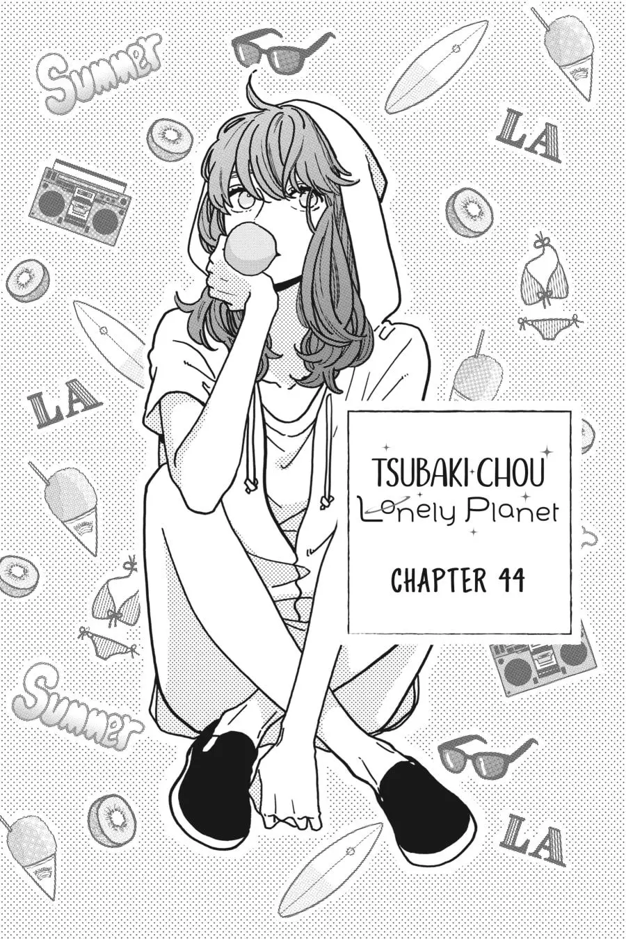 Tsubaki-chou Lonely Planet - Chapter 44 - Page 1