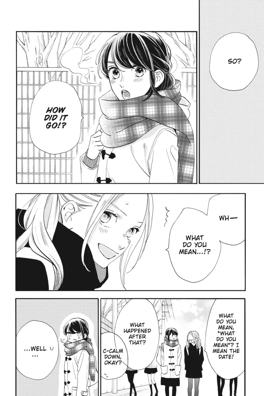 Tsubaki-chou Lonely Planet - Chapter 44 - Page 2