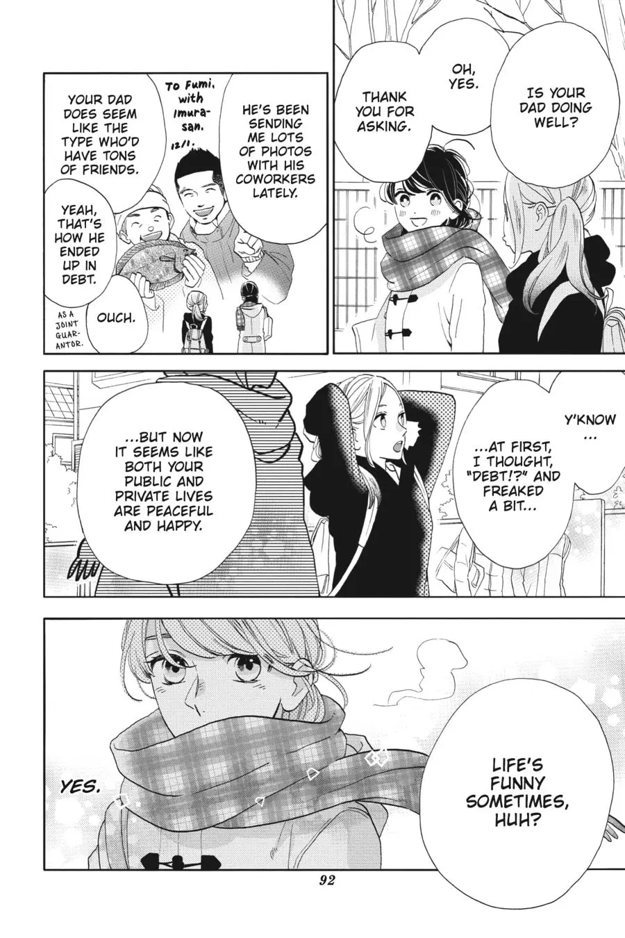 Tsubaki-chou Lonely Planet - Chapter 44 - Page 4