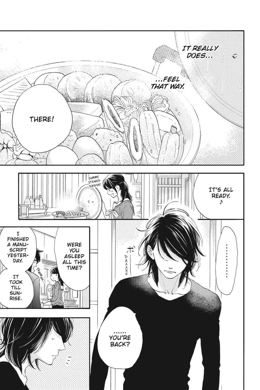 Tsubaki-chou Lonely Planet - Chapter 44 - Page 5