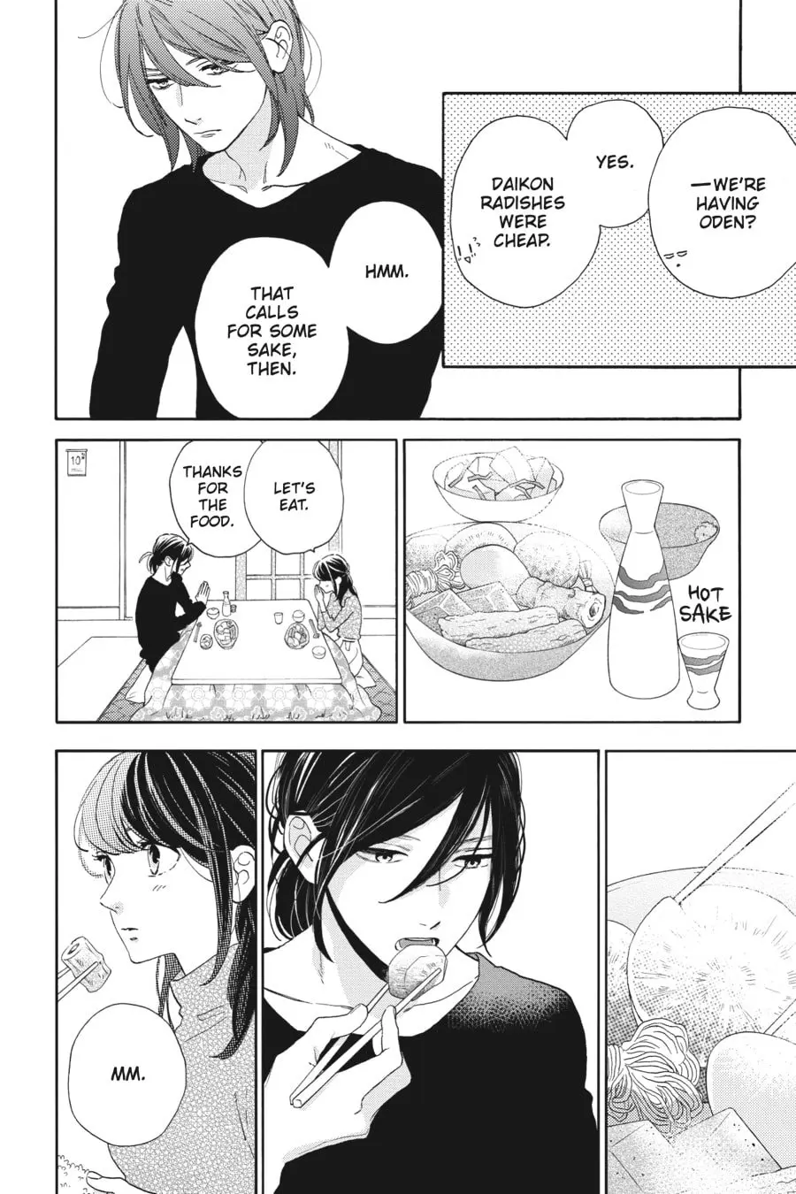 Tsubaki-chou Lonely Planet - Chapter 44 - Page 6
