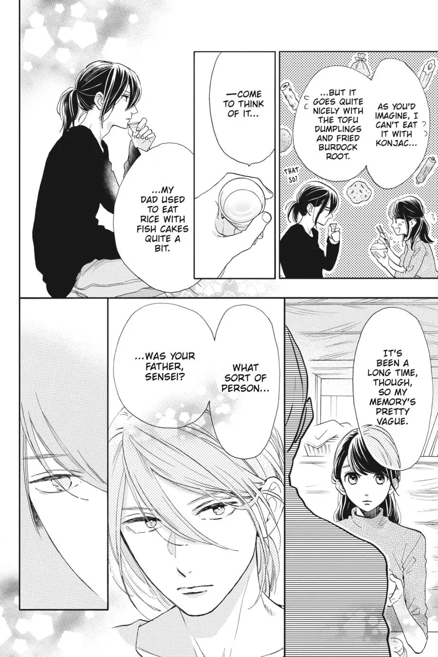 Tsubaki-chou Lonely Planet - Chapter 44 - Page 8
