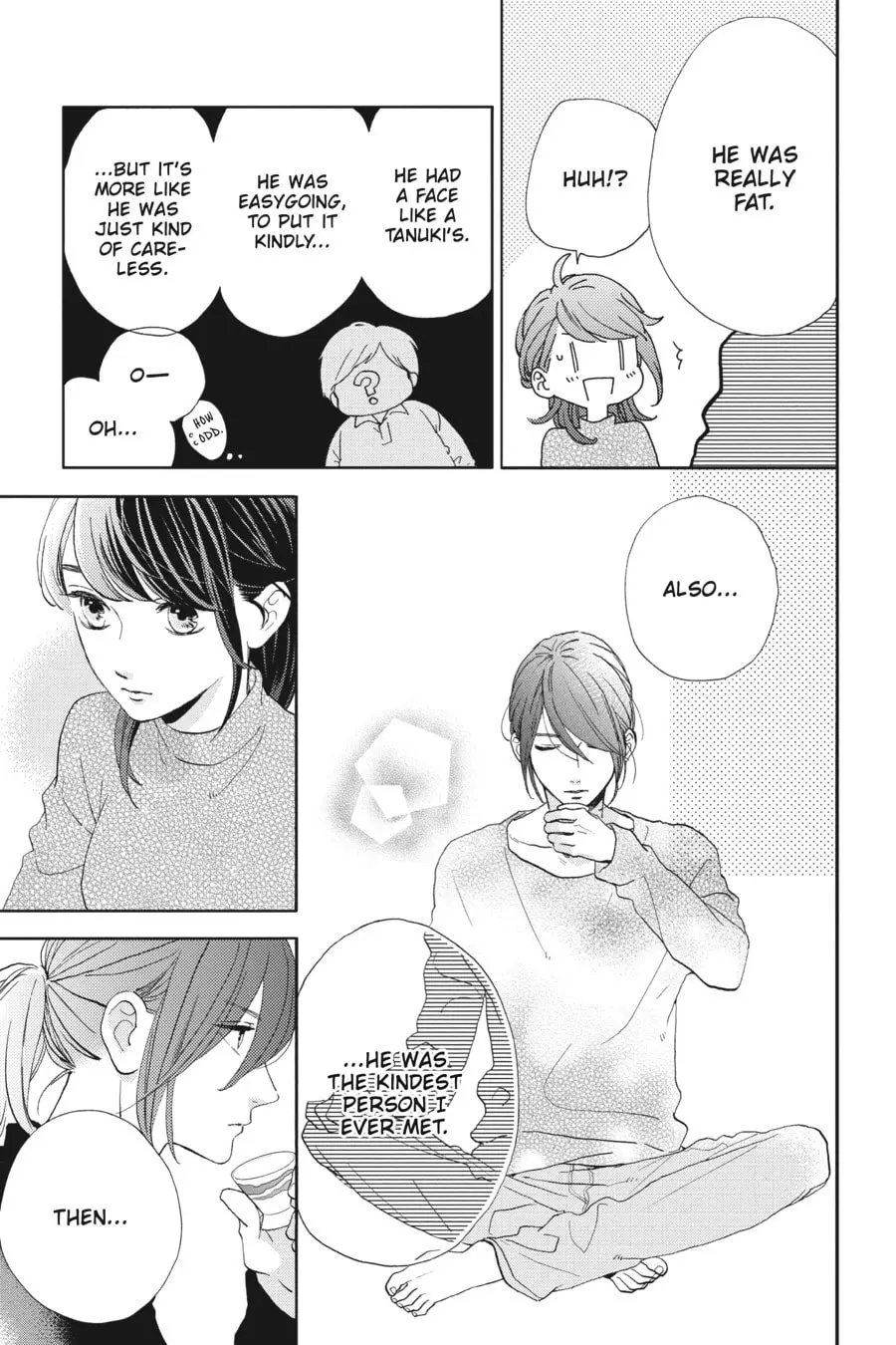 Tsubaki-chou Lonely Planet - Chapter 44 - Page 9