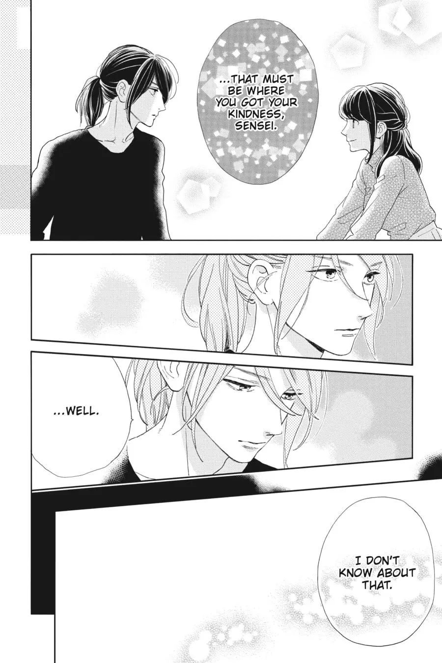 Tsubaki-chou Lonely Planet - Chapter 44 - Page 10