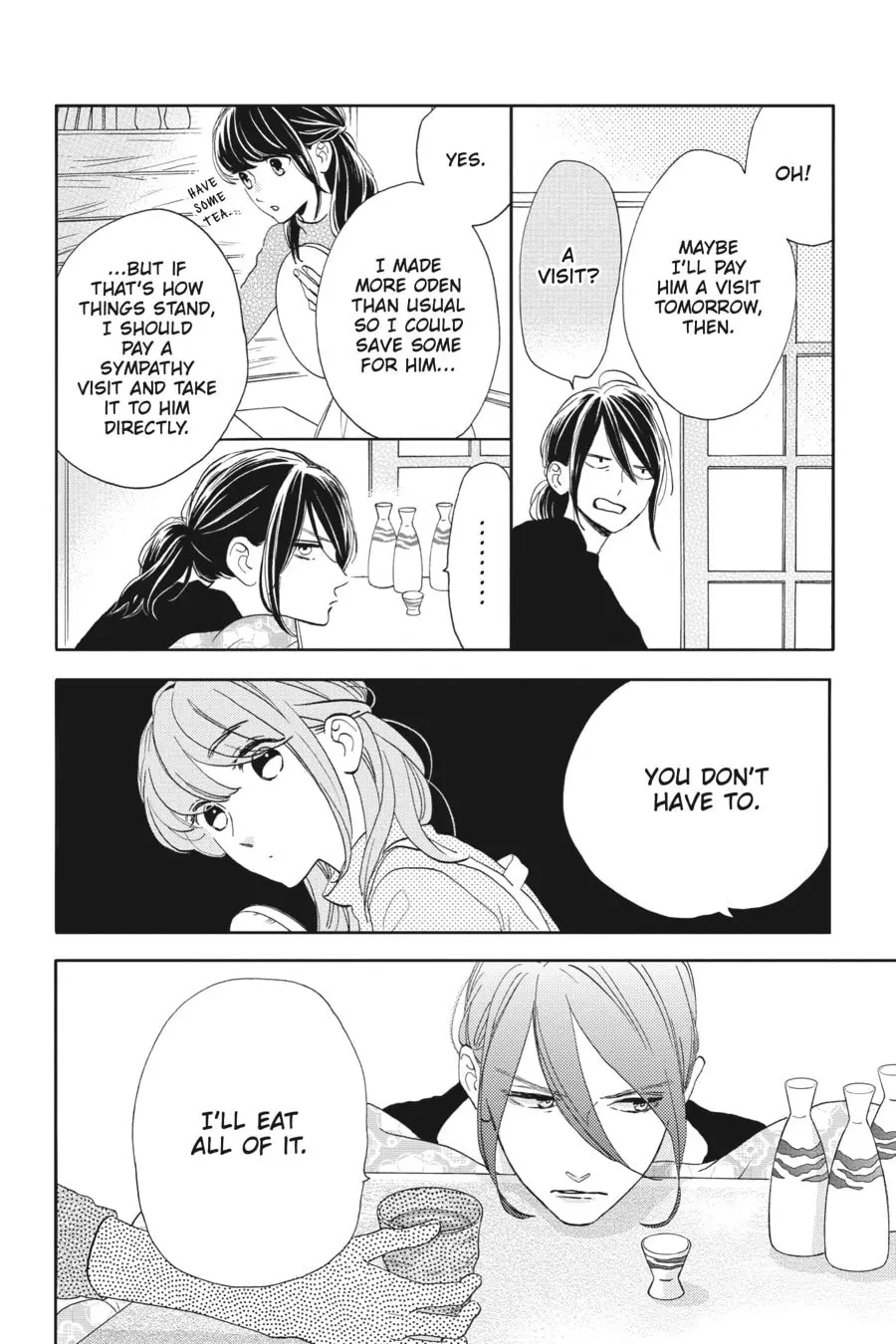 Tsubaki-chou Lonely Planet - Chapter 44 - Page 12