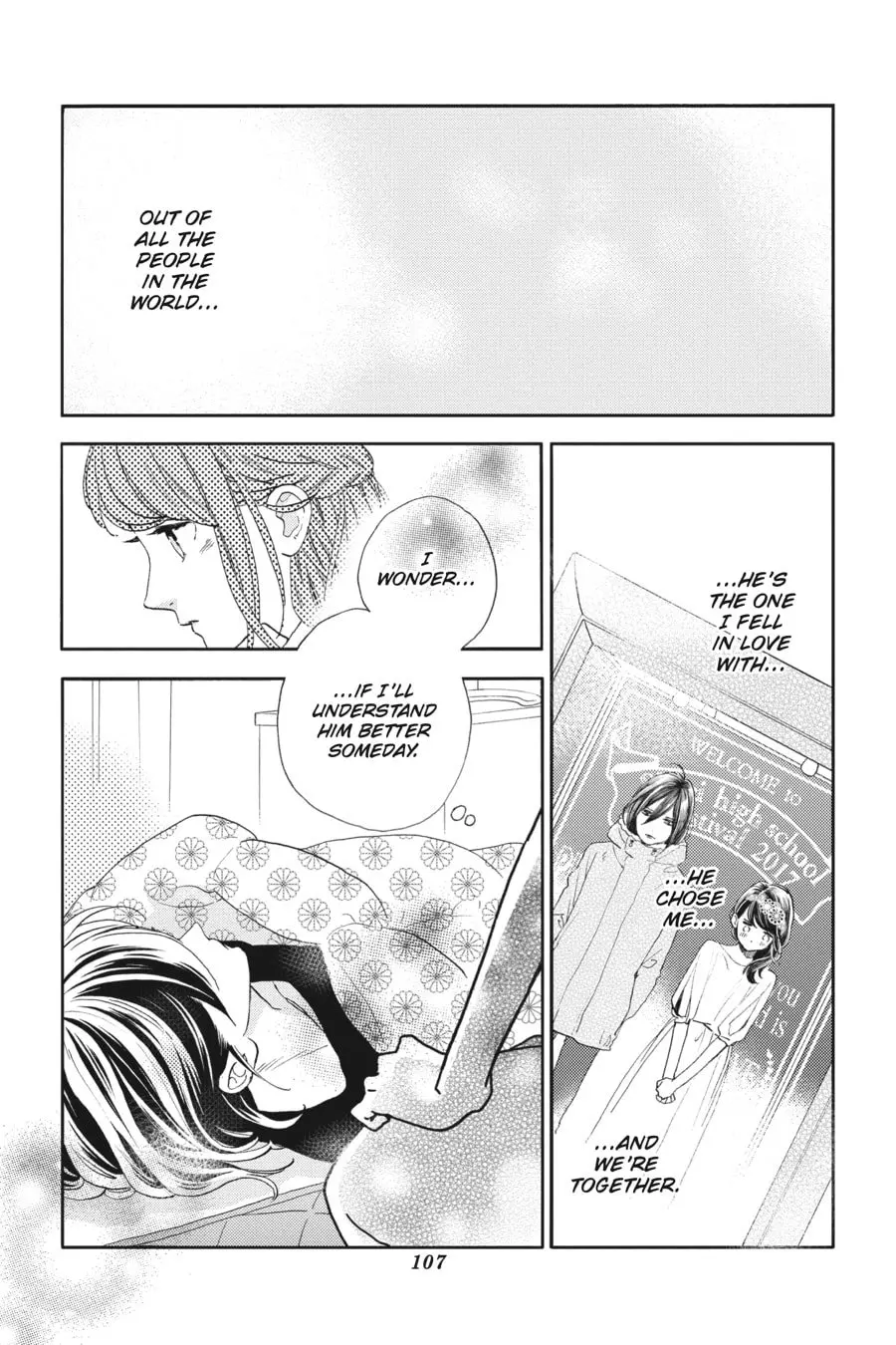 Tsubaki-chou Lonely Planet - Chapter 44 - Page 19