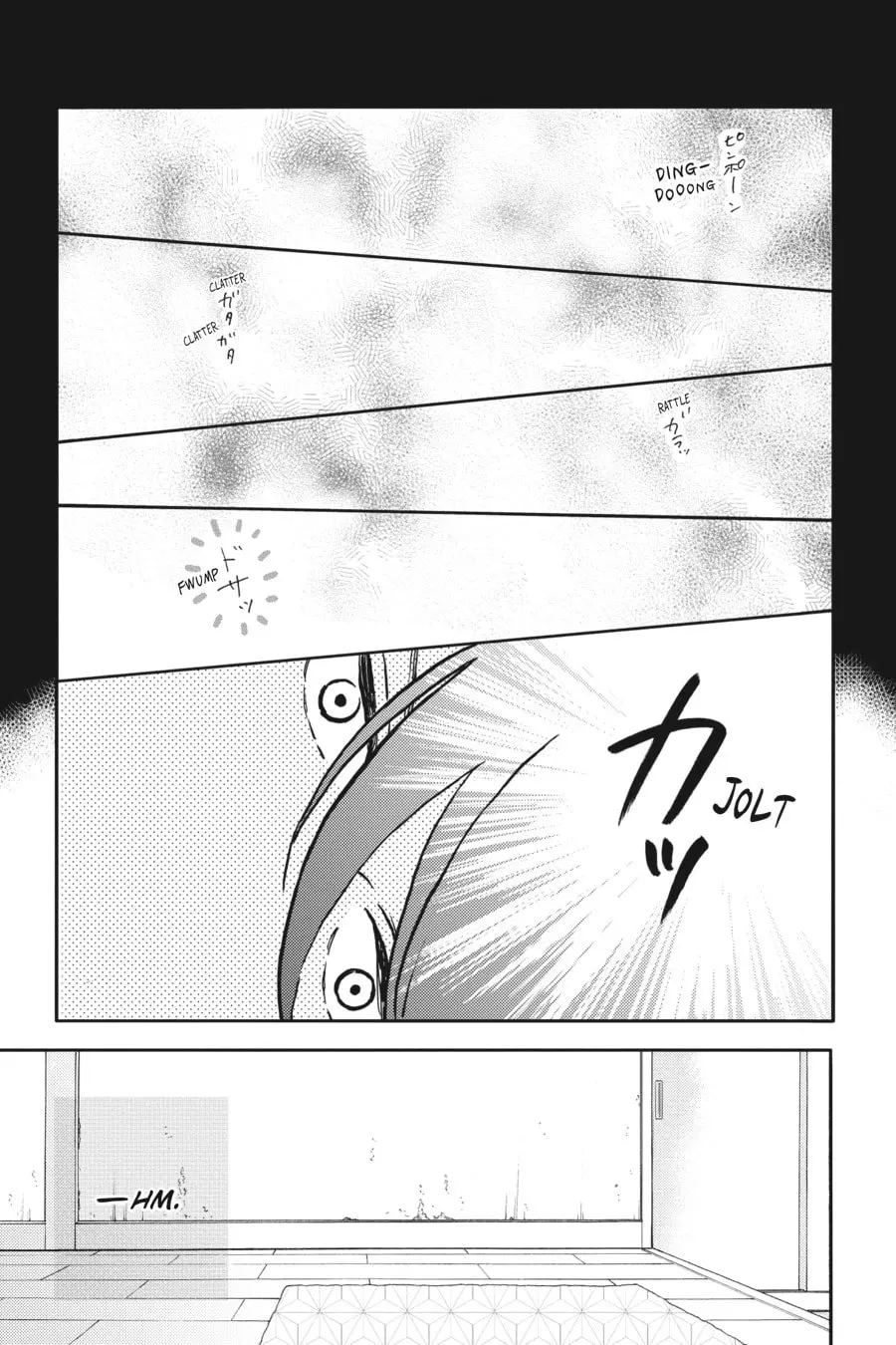 Tsubaki-chou Lonely Planet - Chapter 44 - Page 23