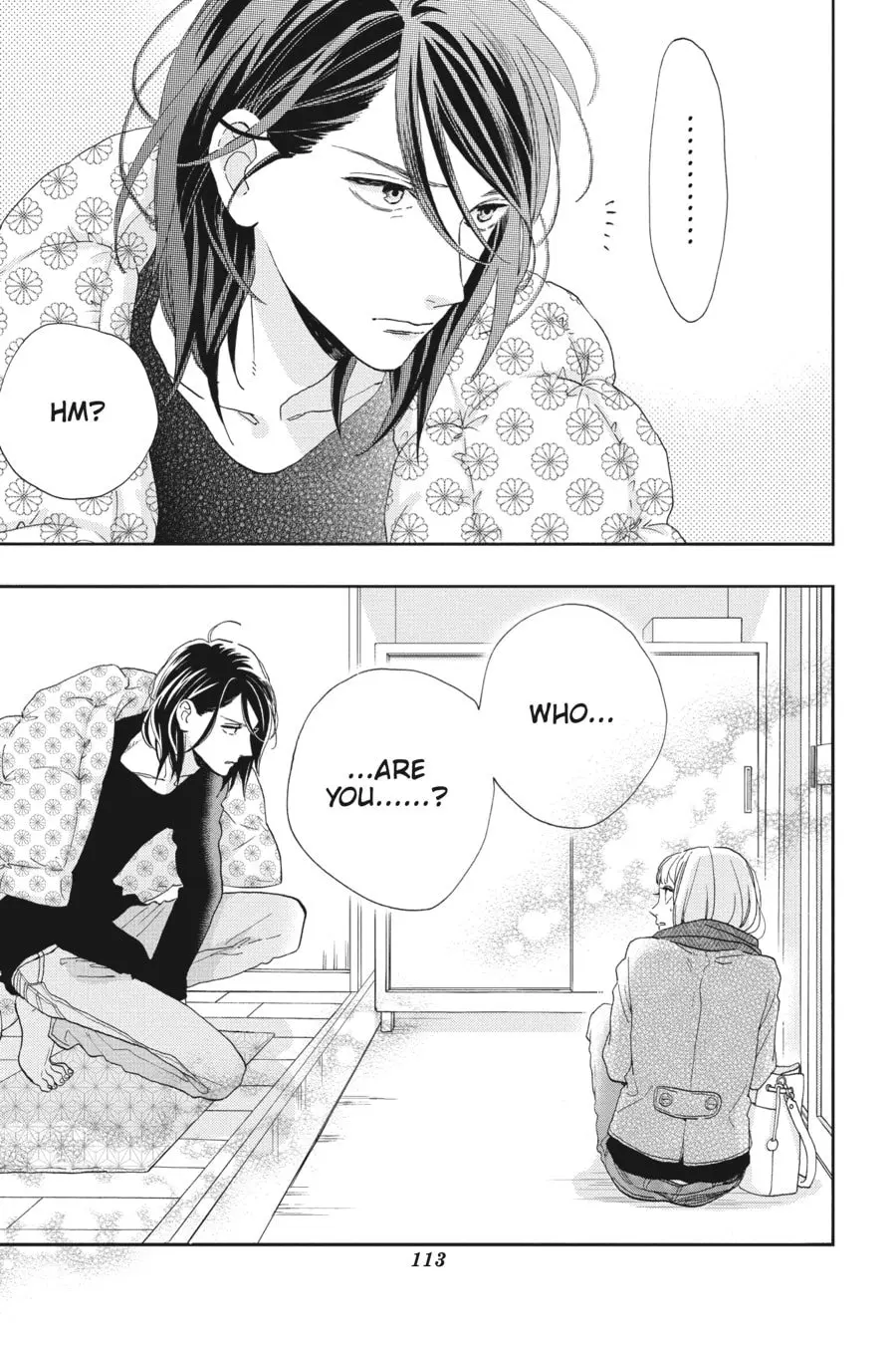 Tsubaki-chou Lonely Planet - Chapter 44 - Page 25