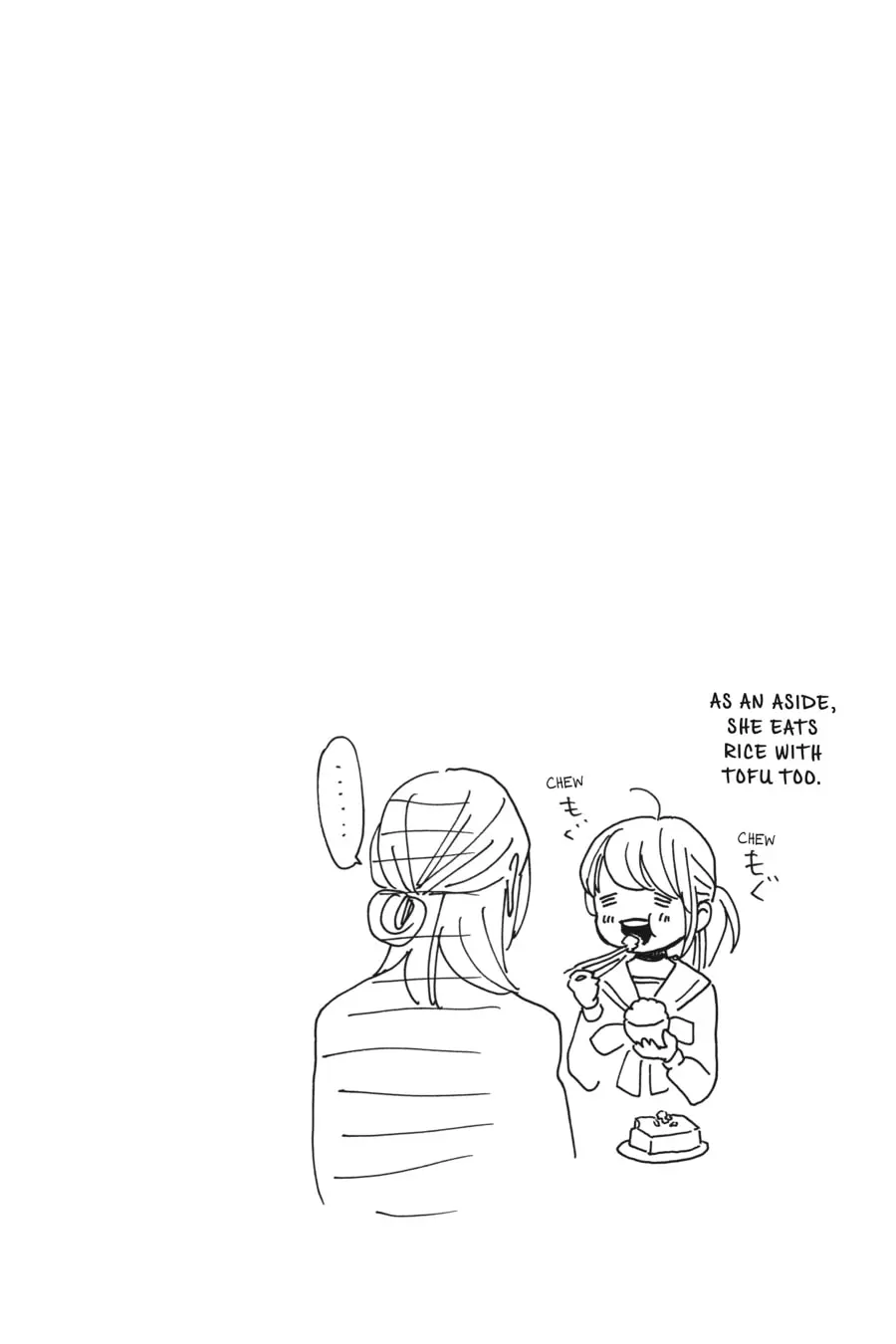 Tsubaki-chou Lonely Planet - Chapter 44 - Page 26
