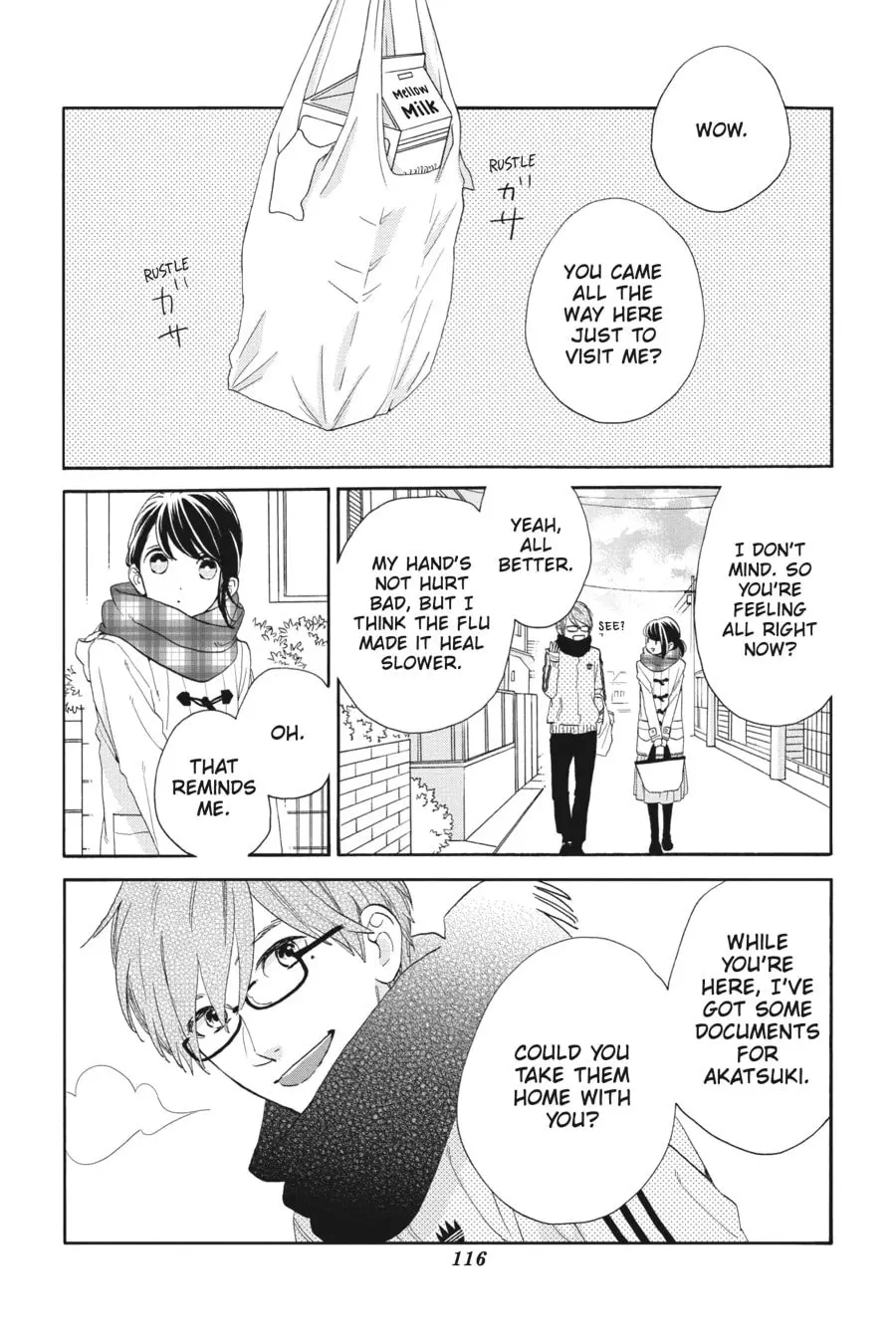Tsubaki-chou Lonely Planet - Chapter 45 - Page 2
