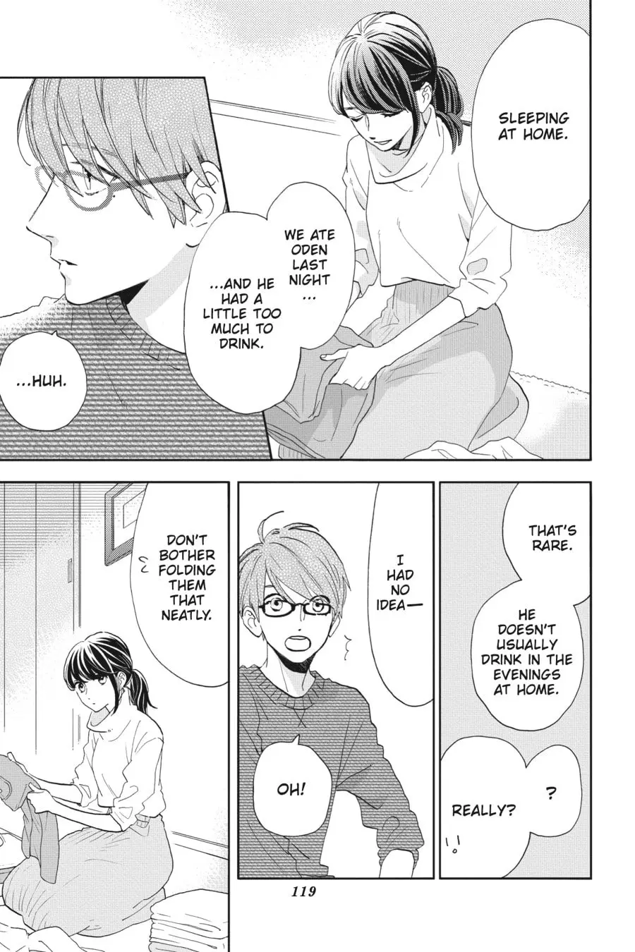 Tsubaki-chou Lonely Planet - Chapter 45 - Page 5