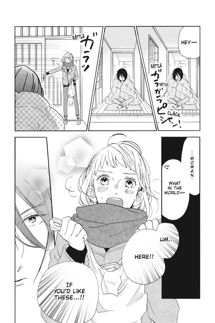Tsubaki-chou Lonely Planet - Chapter 45 - Page 18