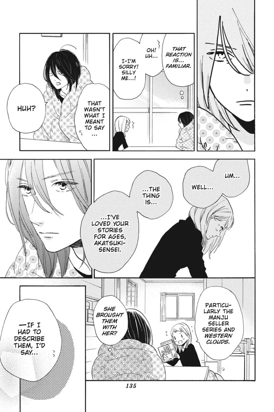Tsubaki-chou Lonely Planet - Chapter 45 - Page 21