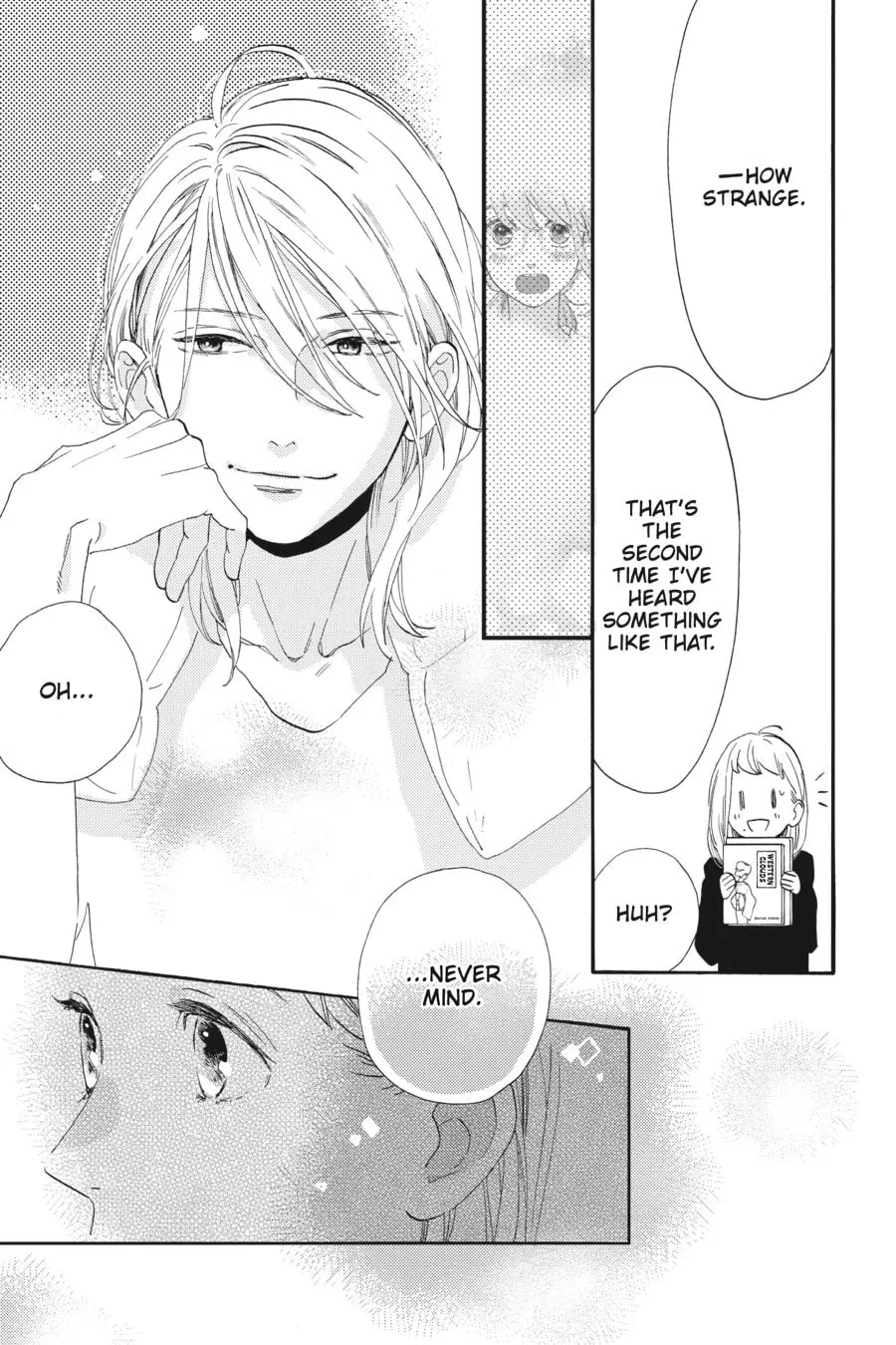 Tsubaki-chou Lonely Planet - Chapter 45 - Page 23