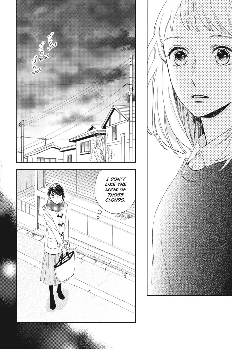 Tsubaki-chou Lonely Planet - Chapter 45 - Page 24