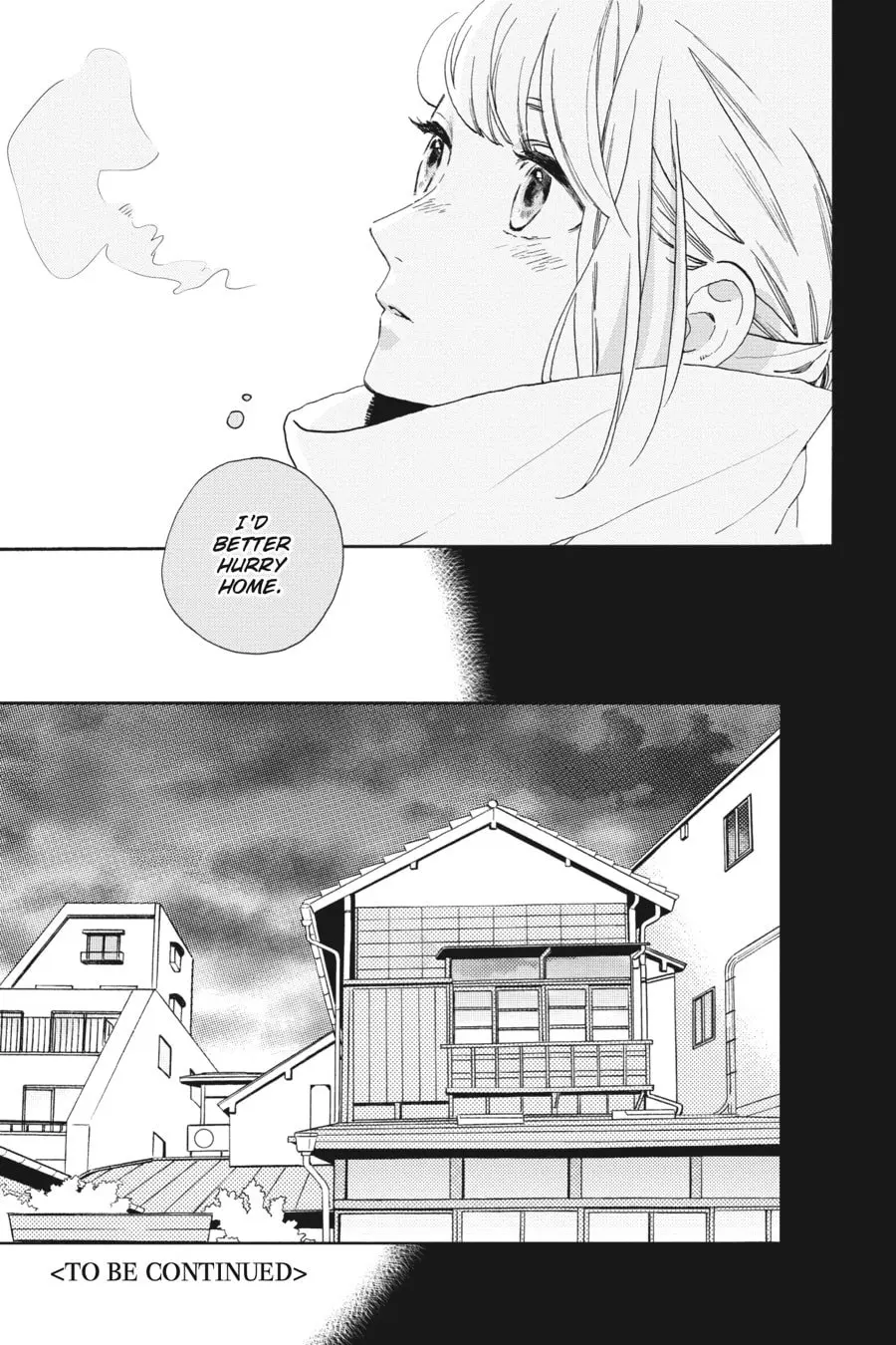 Tsubaki-chou Lonely Planet - Chapter 45 - Page 25