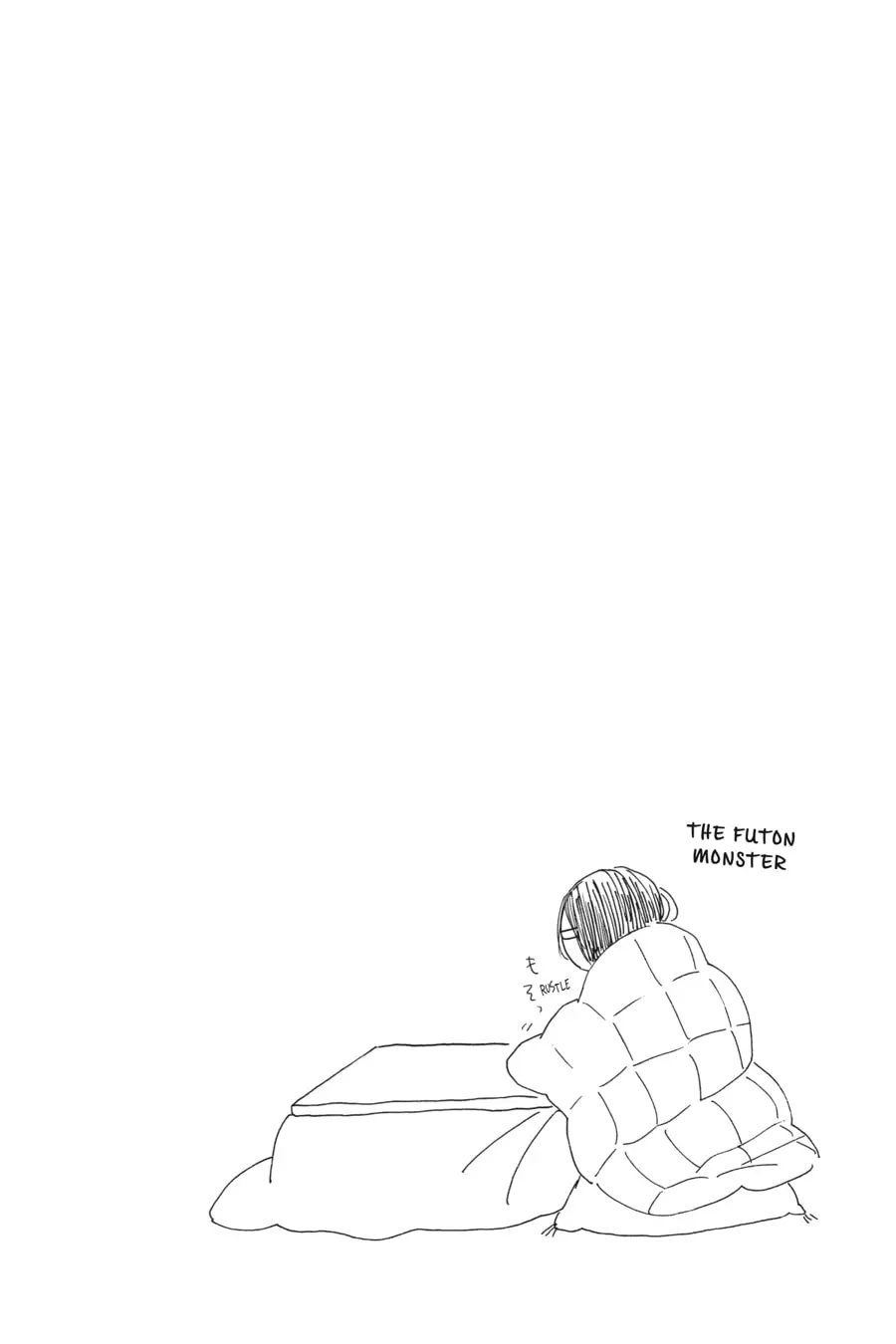 Tsubaki-chou Lonely Planet - Chapter 45 - Page 26