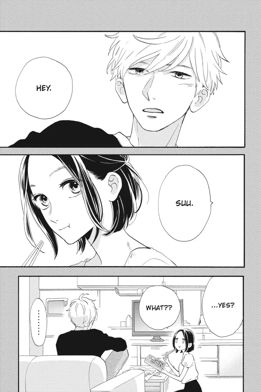Tsubaki-chou Lonely Planet - Chapter 45.5 - Page 2