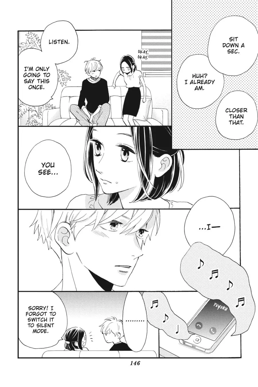 Tsubaki-chou Lonely Planet - Chapter 45.5 - Page 3