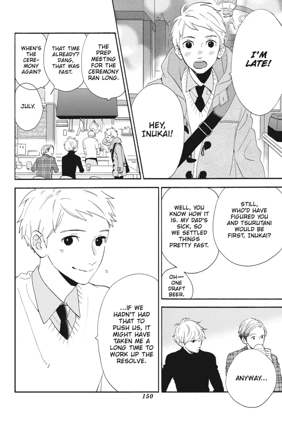 Tsubaki-chou Lonely Planet - Chapter 45.5 - Page 7