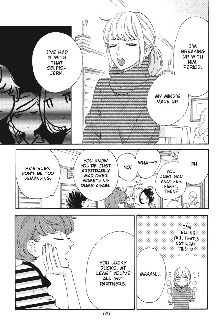 Tsubaki-chou Lonely Planet - Chapter 45.5 - Page 18
