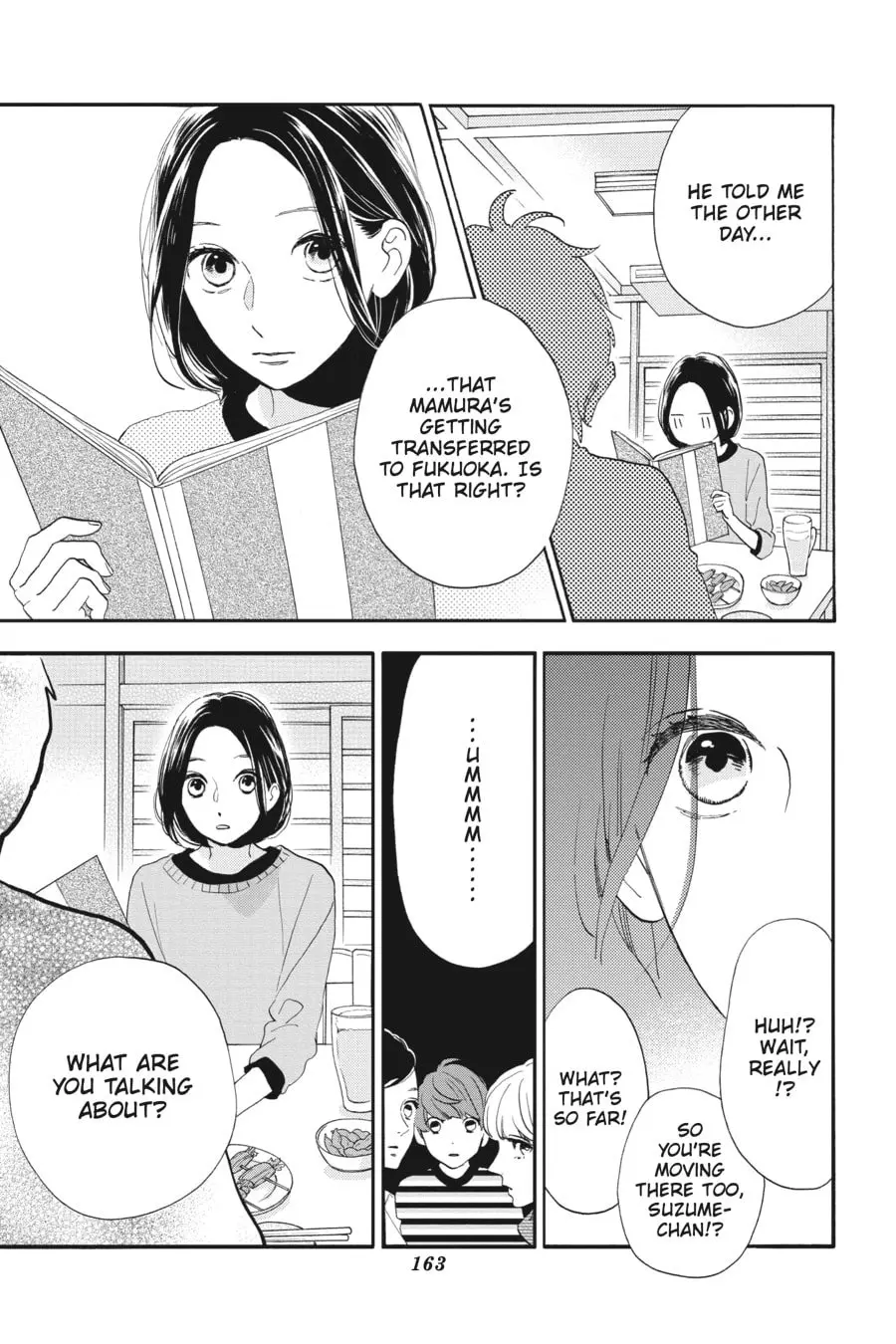 Tsubaki-chou Lonely Planet - Chapter 45.5 - Page 20
