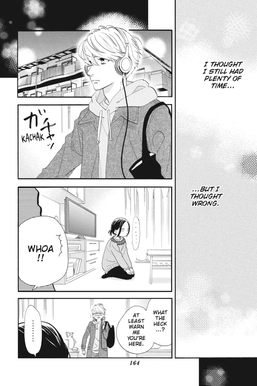 Tsubaki-chou Lonely Planet - Chapter 45.5 - Page 21