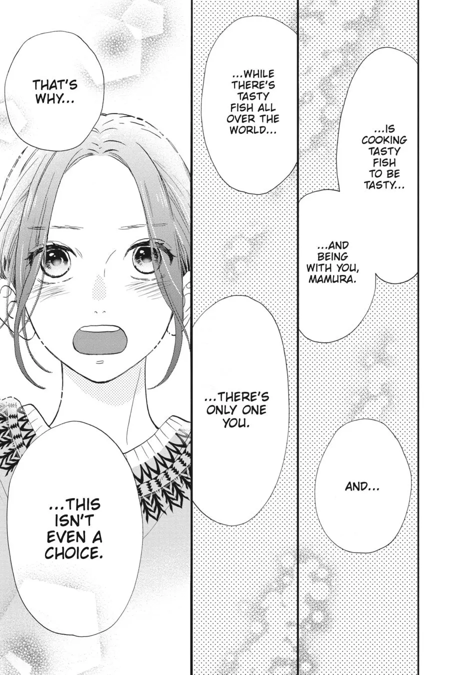 Tsubaki-chou Lonely Planet - Chapter 45.5 - Page 26