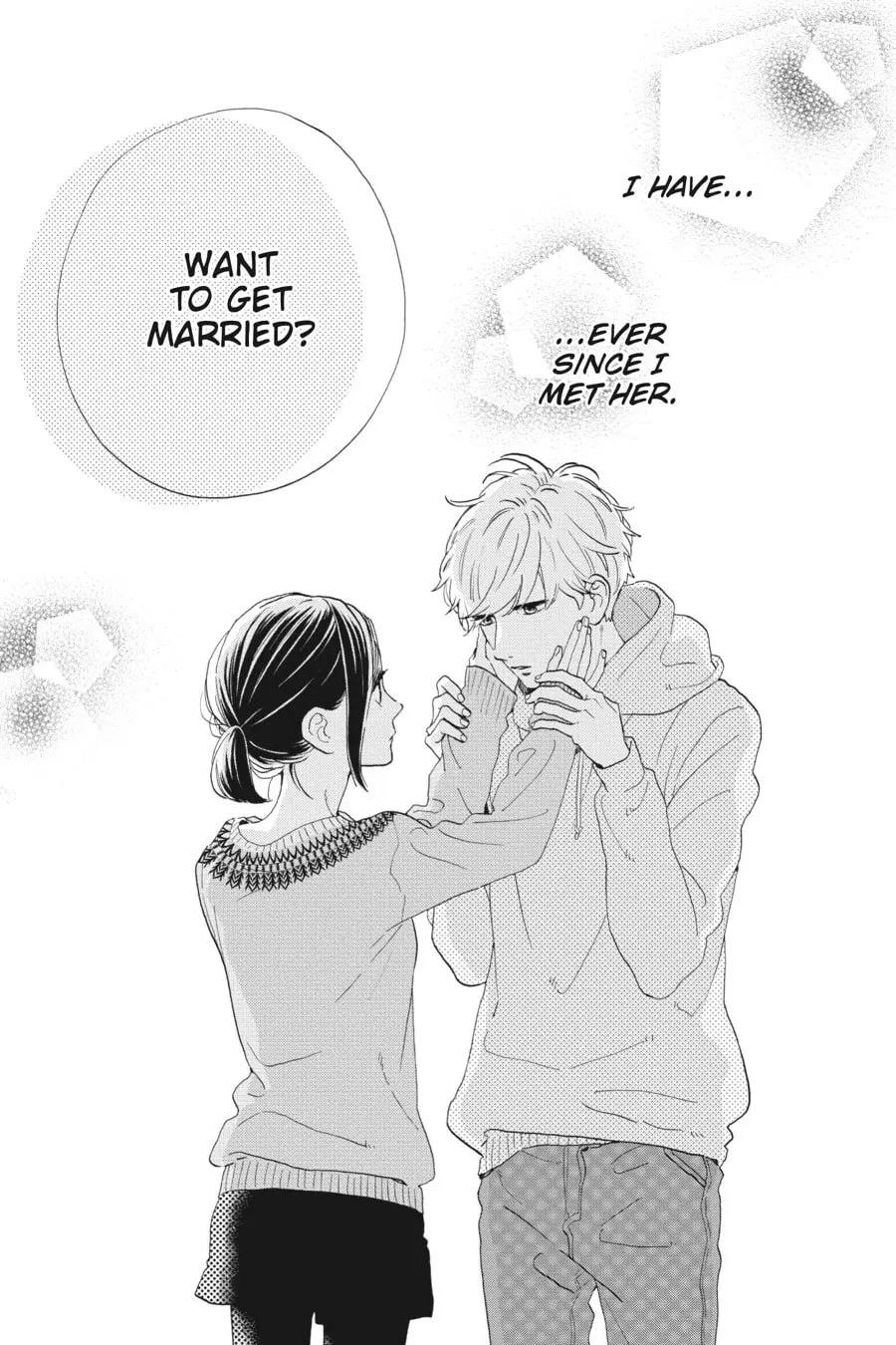 Tsubaki-chou Lonely Planet - Chapter 45.5 - Page 28