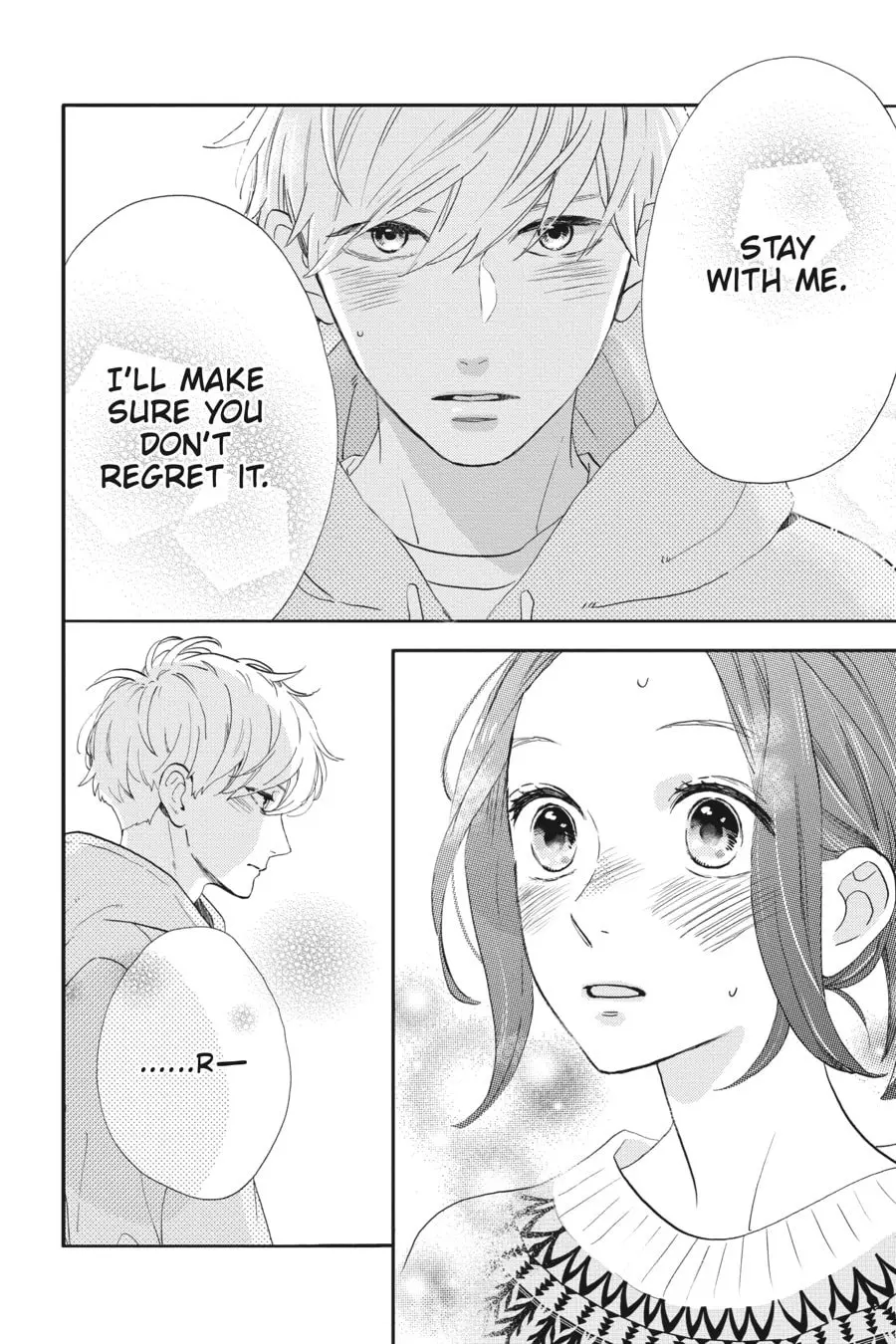 Tsubaki-chou Lonely Planet - Chapter 45.5 - Page 29
