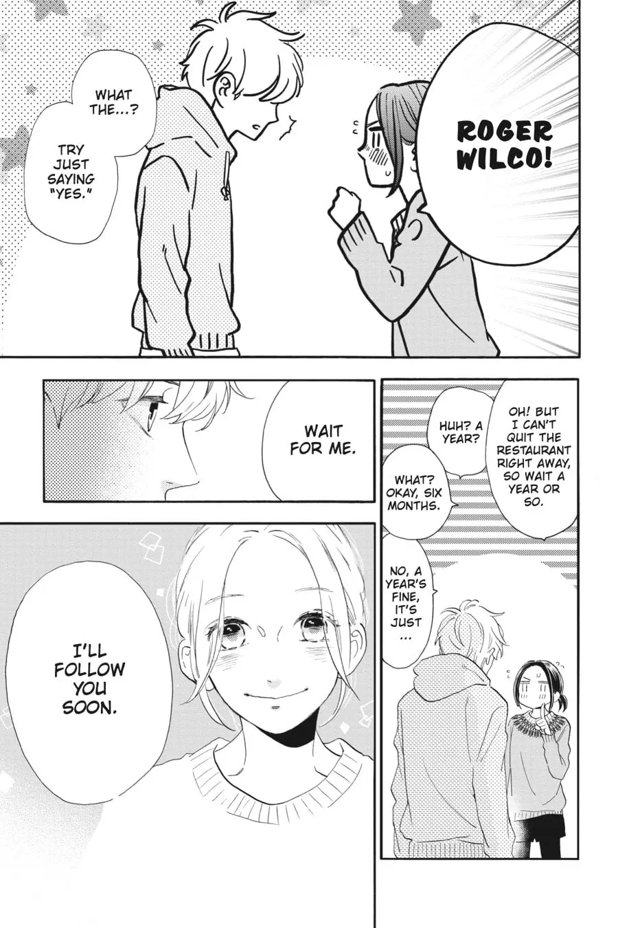 Tsubaki-chou Lonely Planet - Chapter 45.5 - Page 30