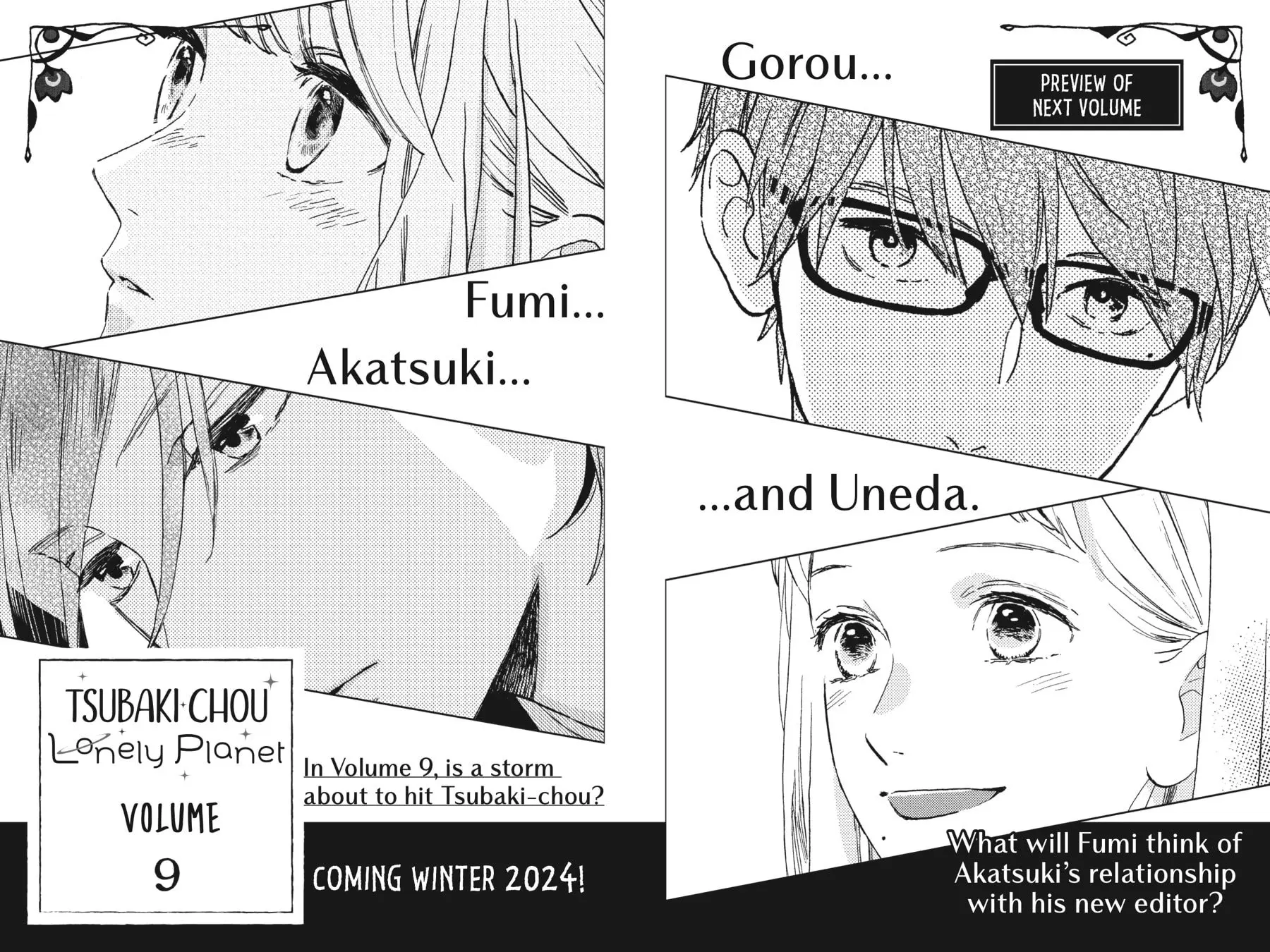 Tsubaki-chou Lonely Planet - Chapter 45.5 - Page 34