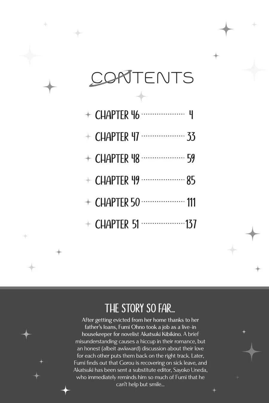Tsubaki-chou Lonely Planet - Chapter 46 - Page 3