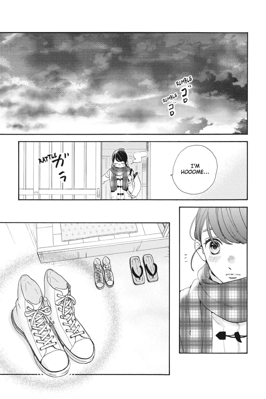 Tsubaki-chou Lonely Planet - Chapter 46 - Page 5