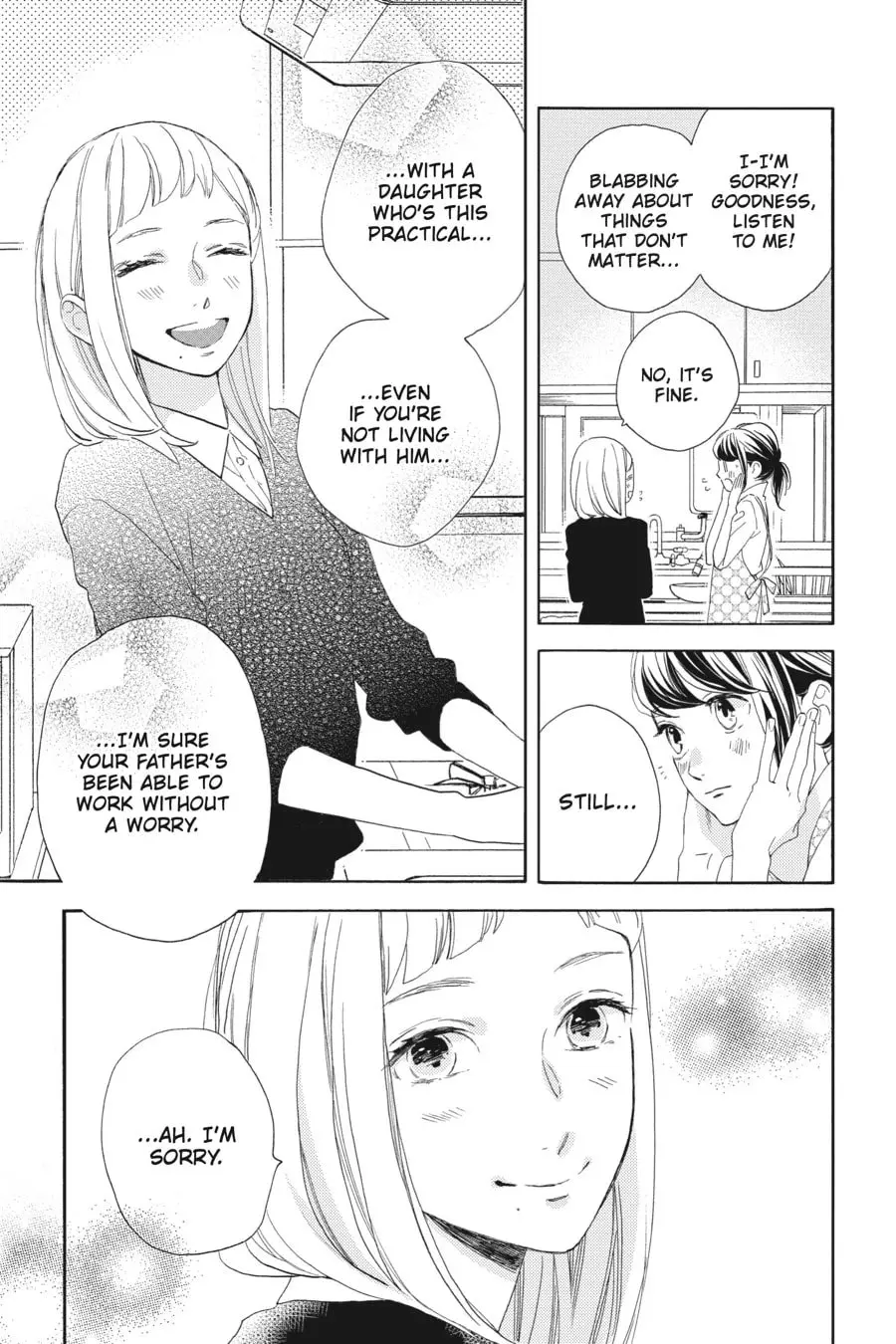 Tsubaki-chou Lonely Planet - Chapter 46 - Page 9