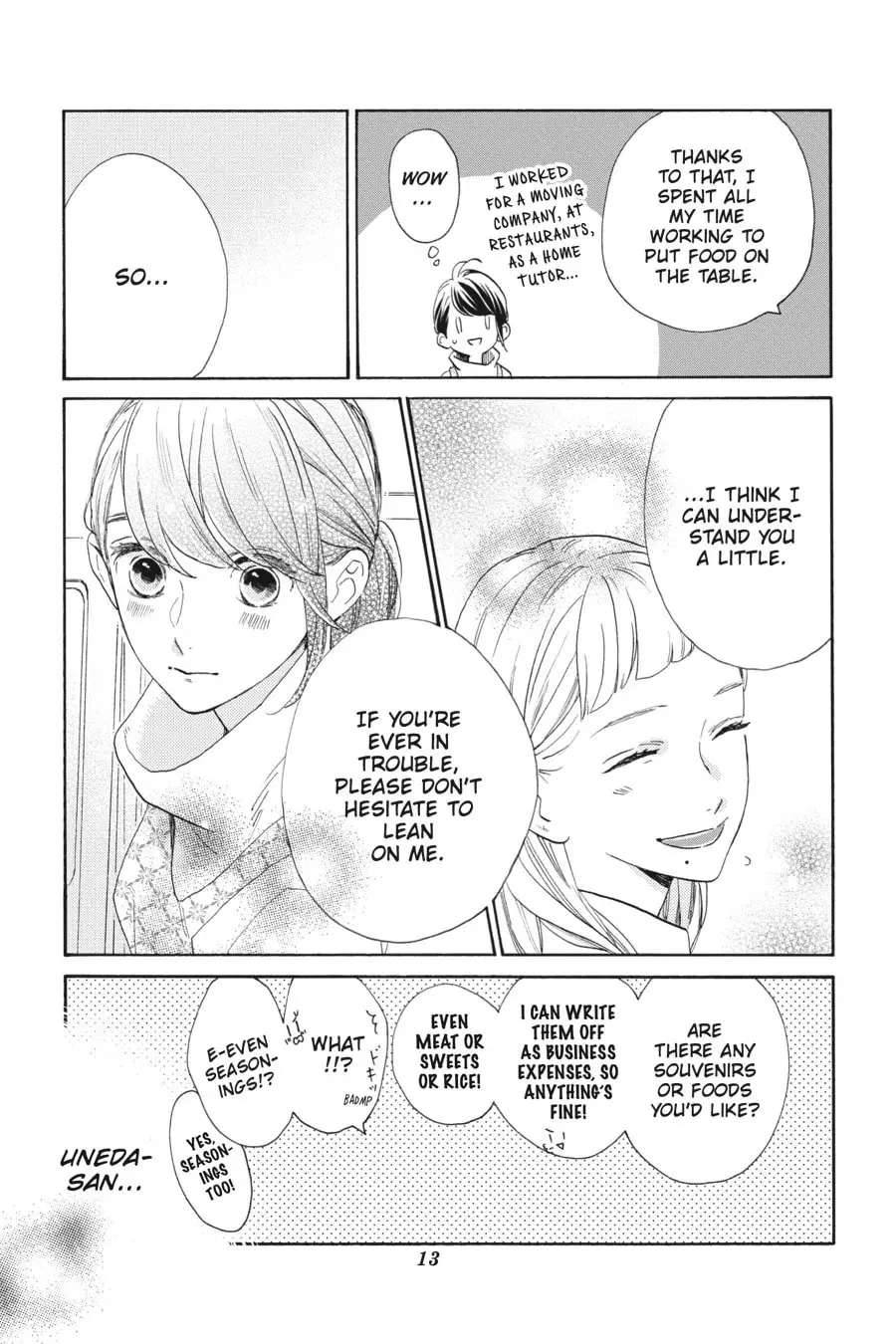 Tsubaki-chou Lonely Planet - Chapter 46 - Page 11