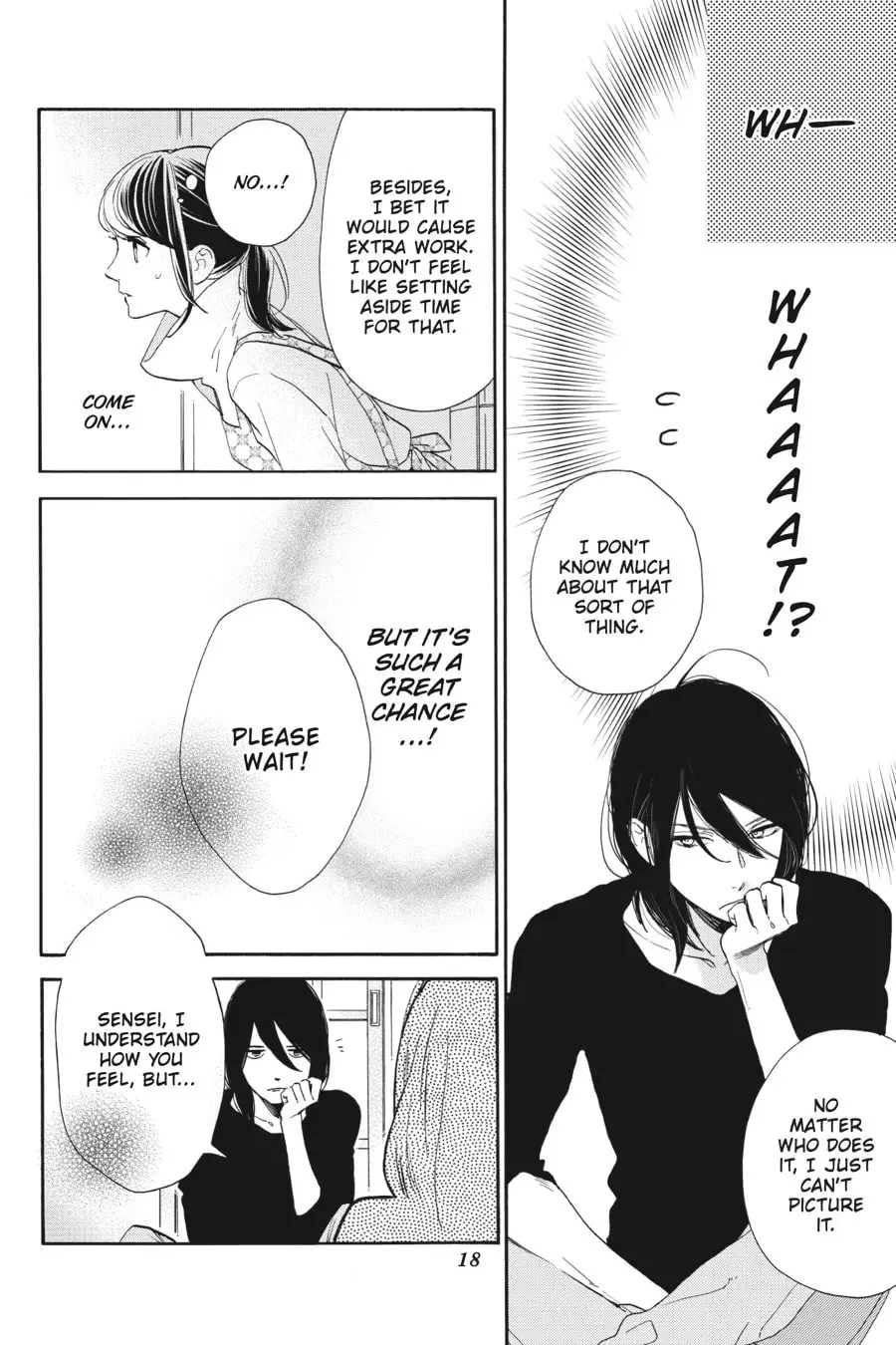 Tsubaki-chou Lonely Planet - Chapter 46 - Page 16