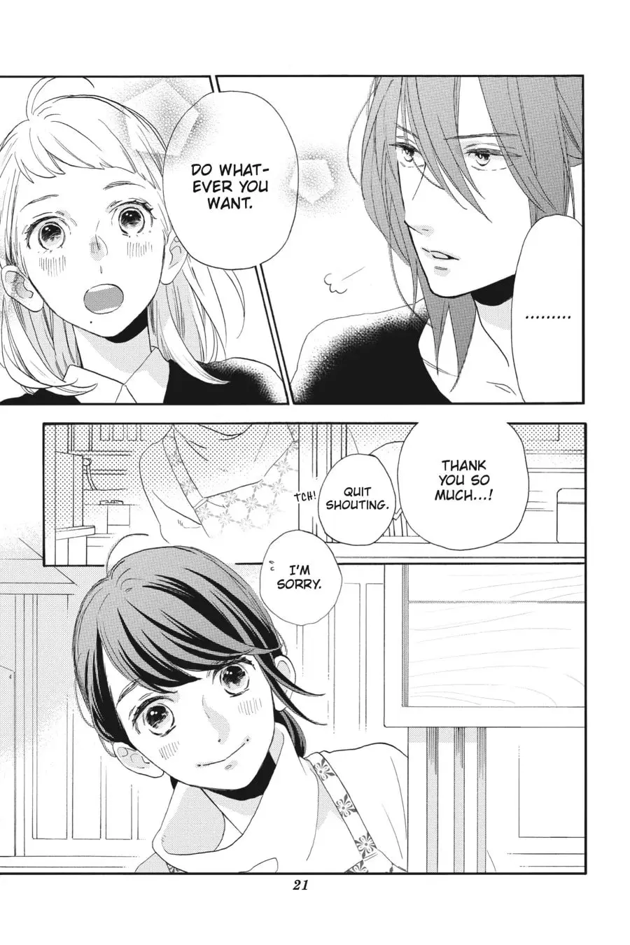 Tsubaki-chou Lonely Planet - Chapter 46 - Page 19
