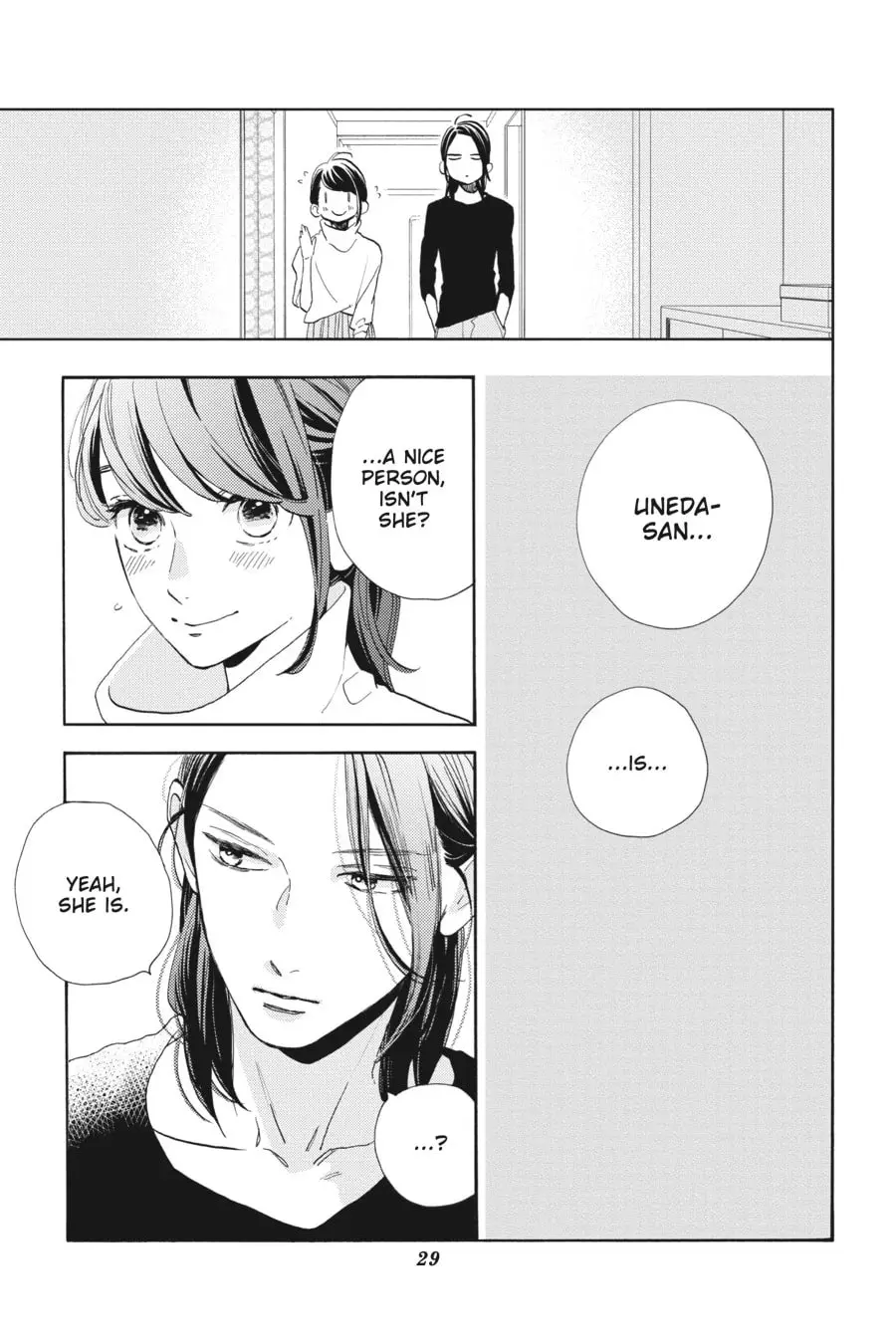 Tsubaki-chou Lonely Planet - Chapter 46 - Page 27