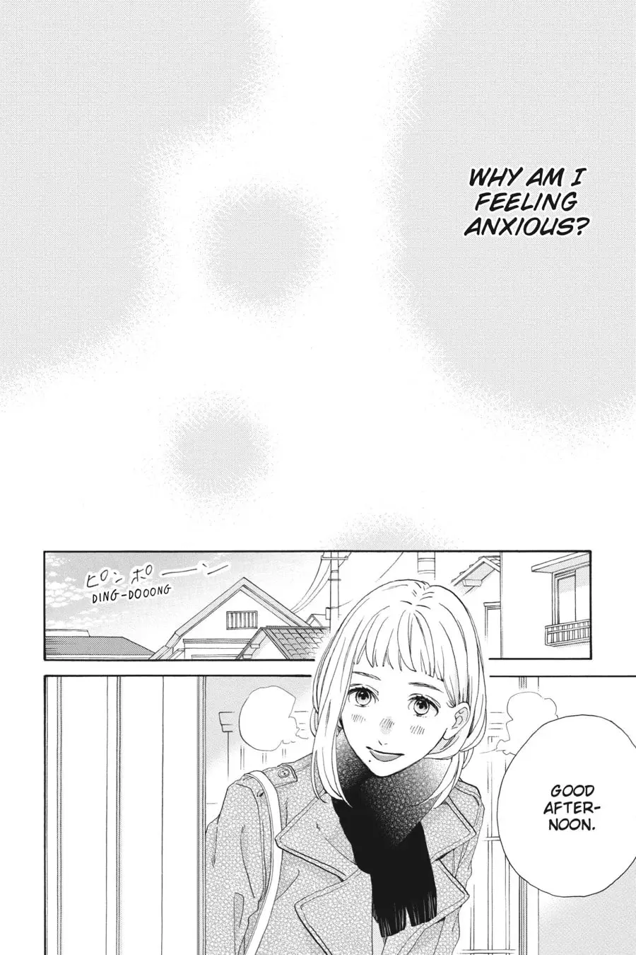 Tsubaki-chou Lonely Planet - Chapter 47 - Page 2