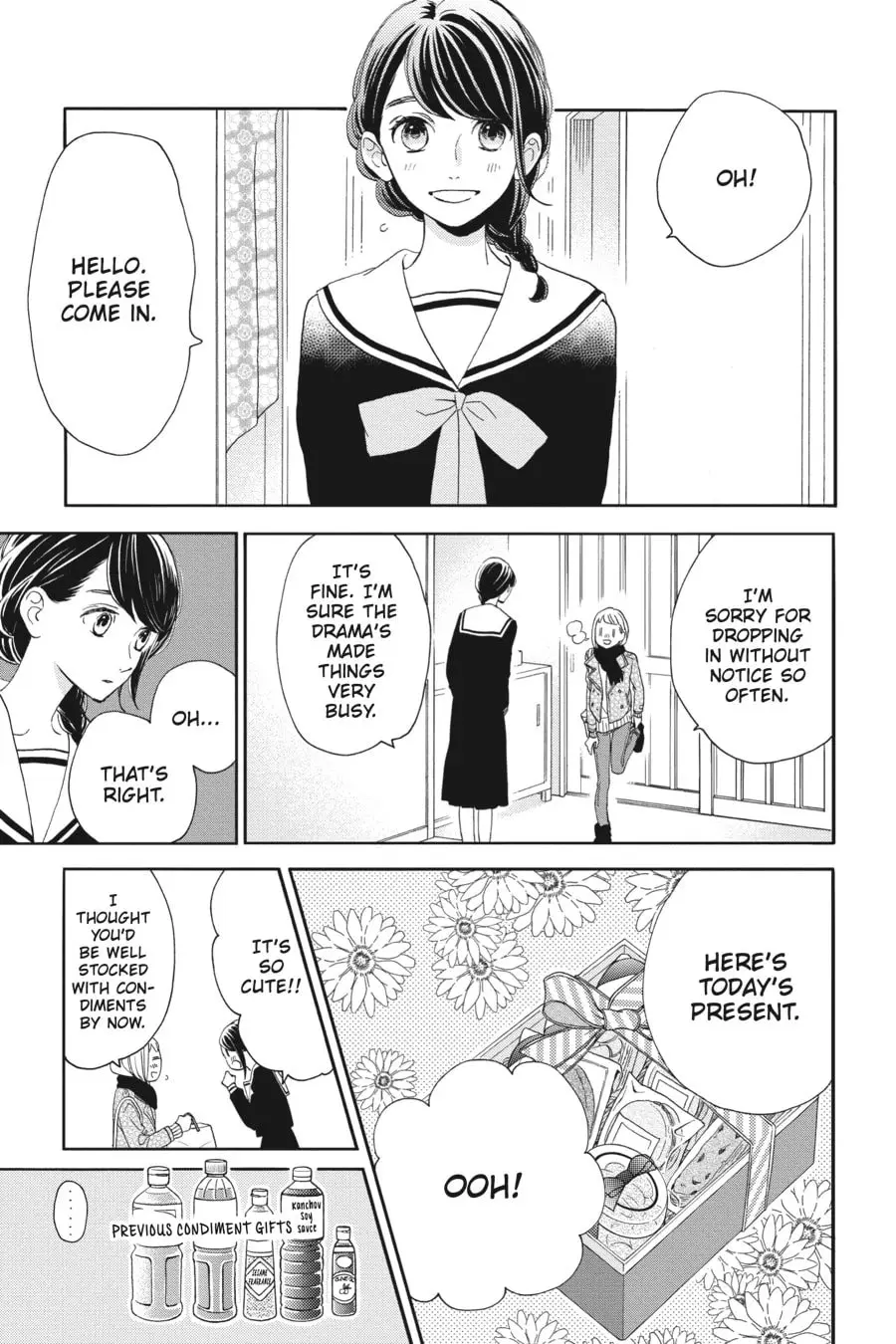 Tsubaki-chou Lonely Planet - Chapter 47 - Page 3