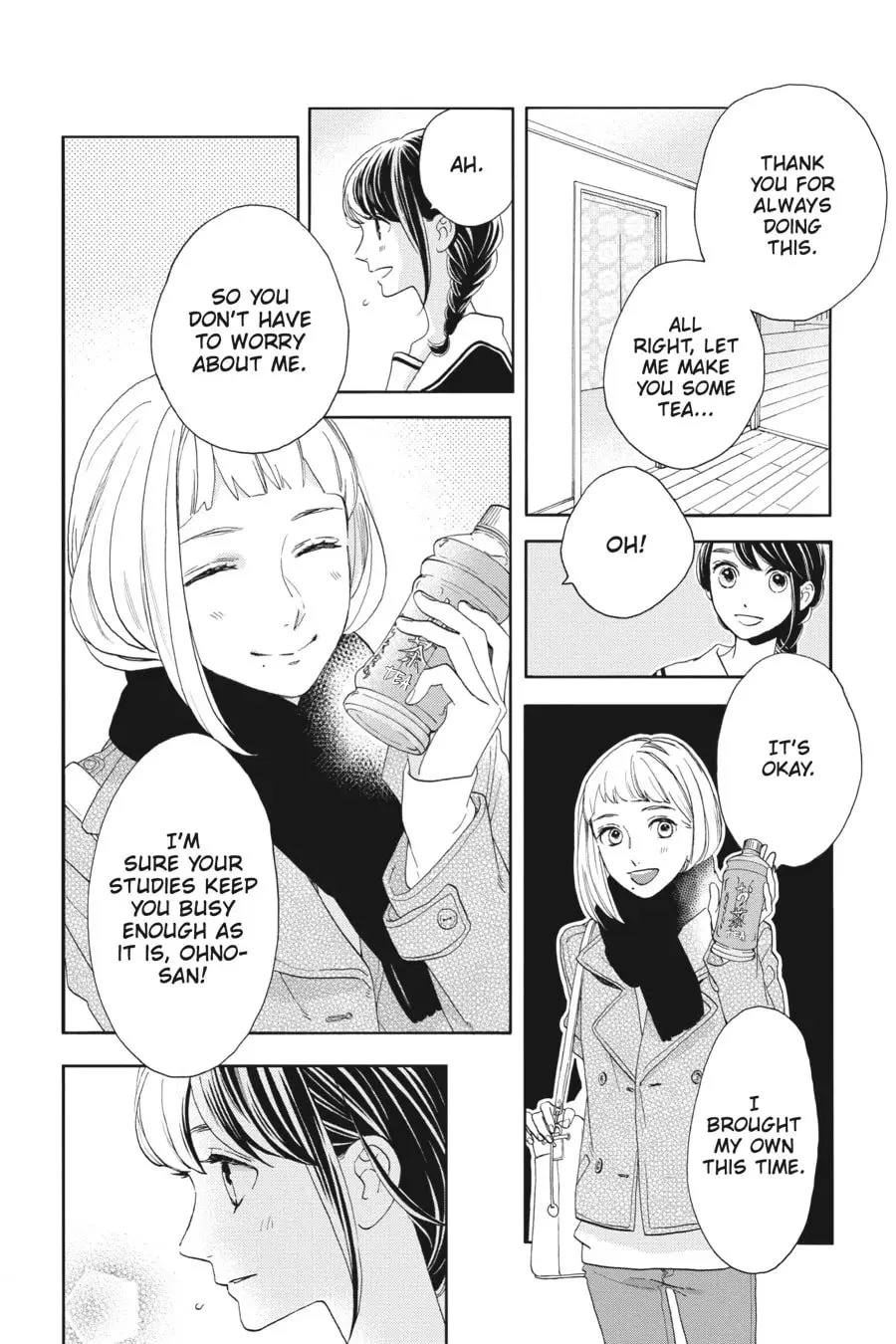 Tsubaki-chou Lonely Planet - Chapter 47 - Page 4